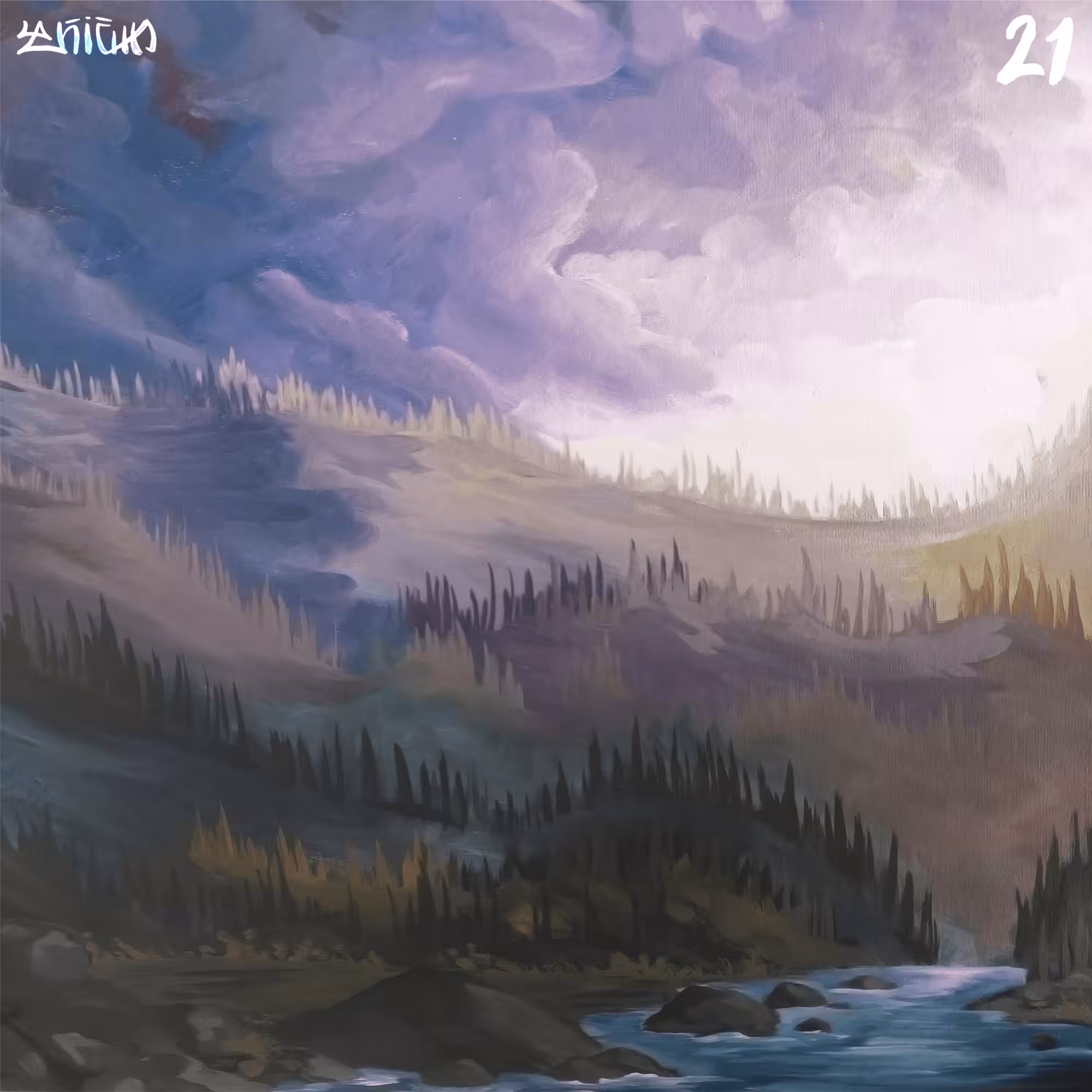 Fluidscape №21
