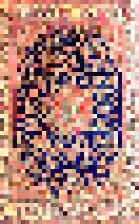 Rug #39