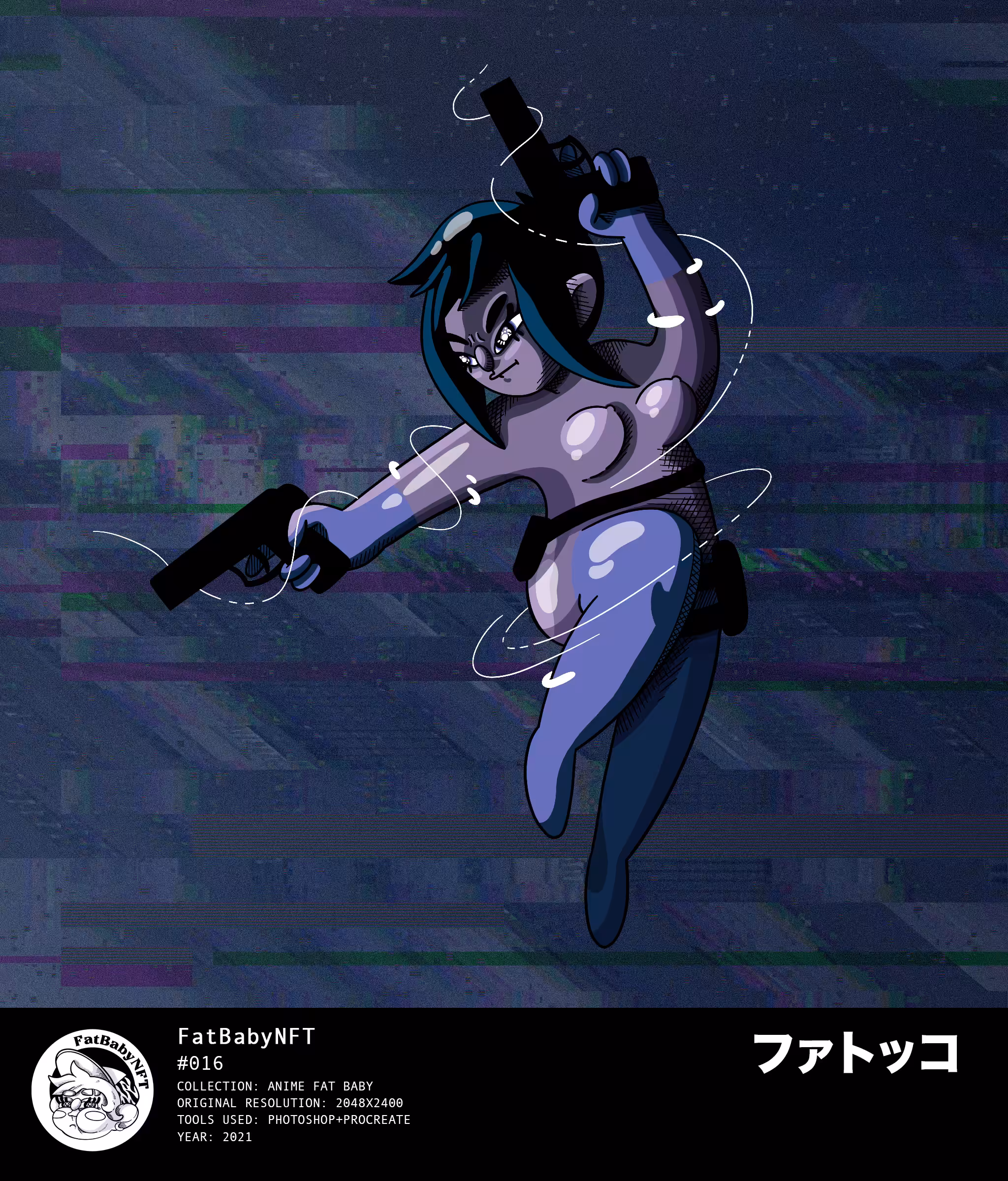 Anime Fat Baby: Fatoko 16
