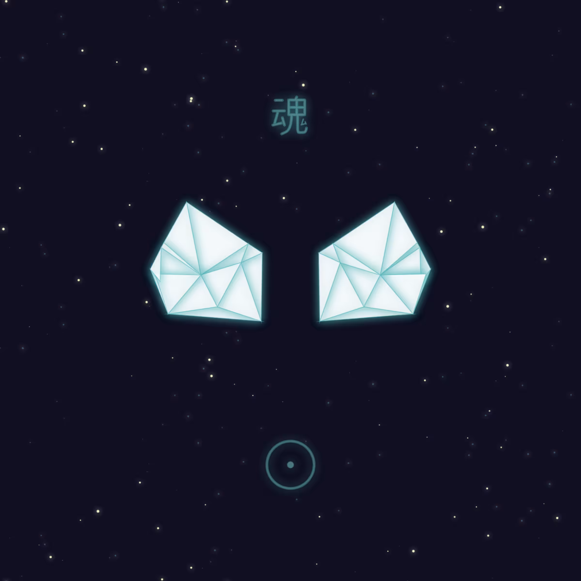 Origami Dream #112