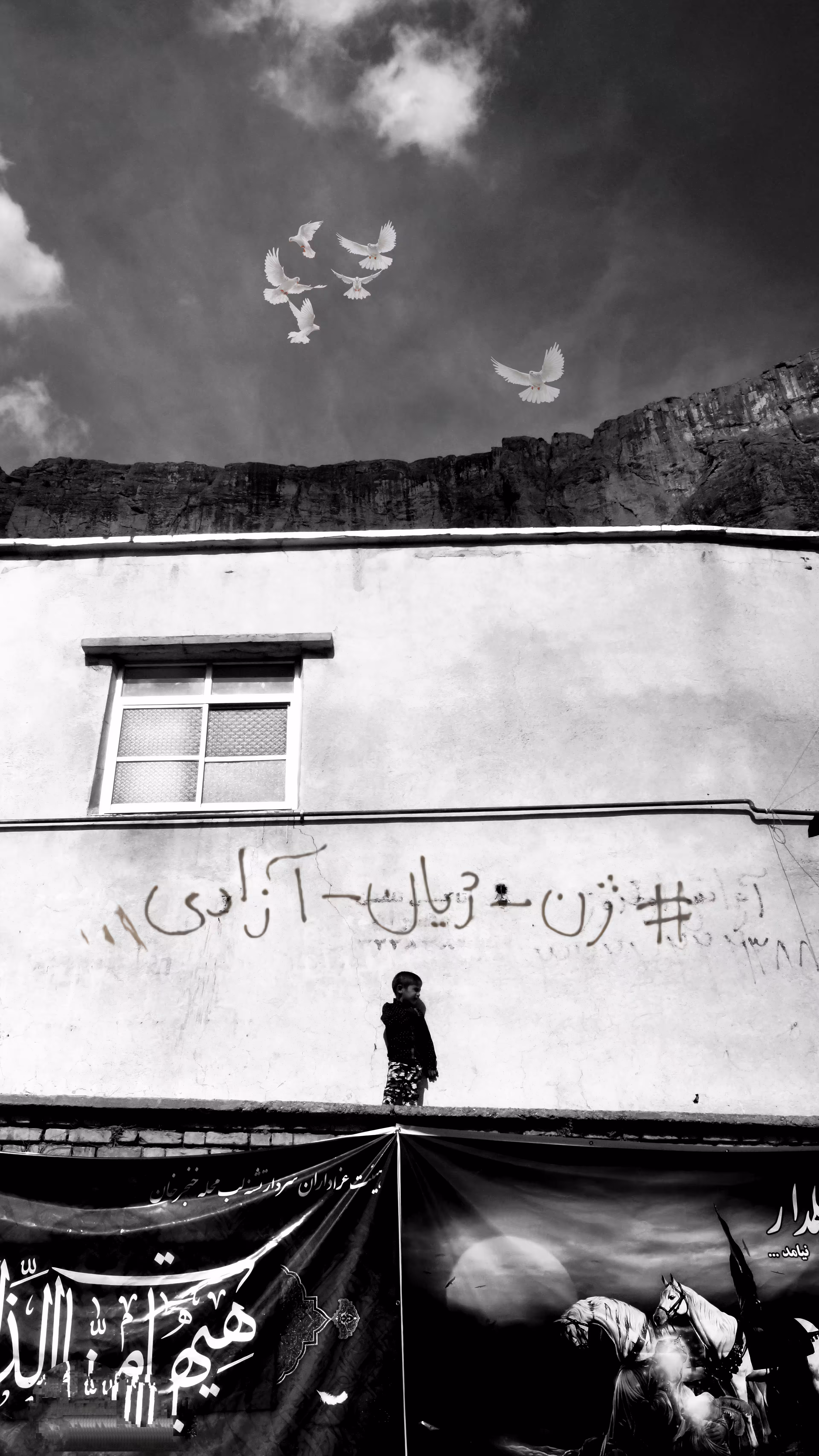 Woman, life, freedom