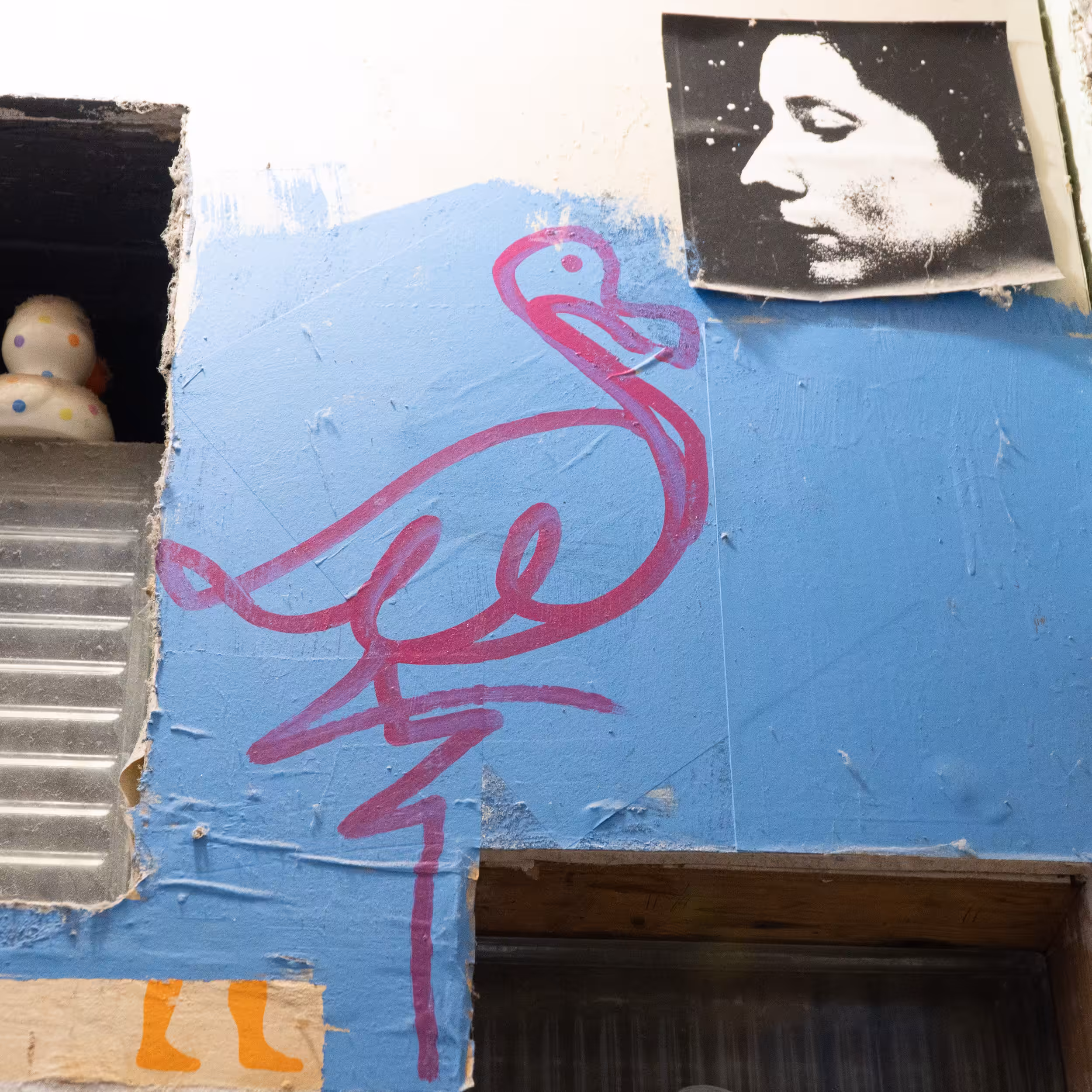 Flux Flamingo #5