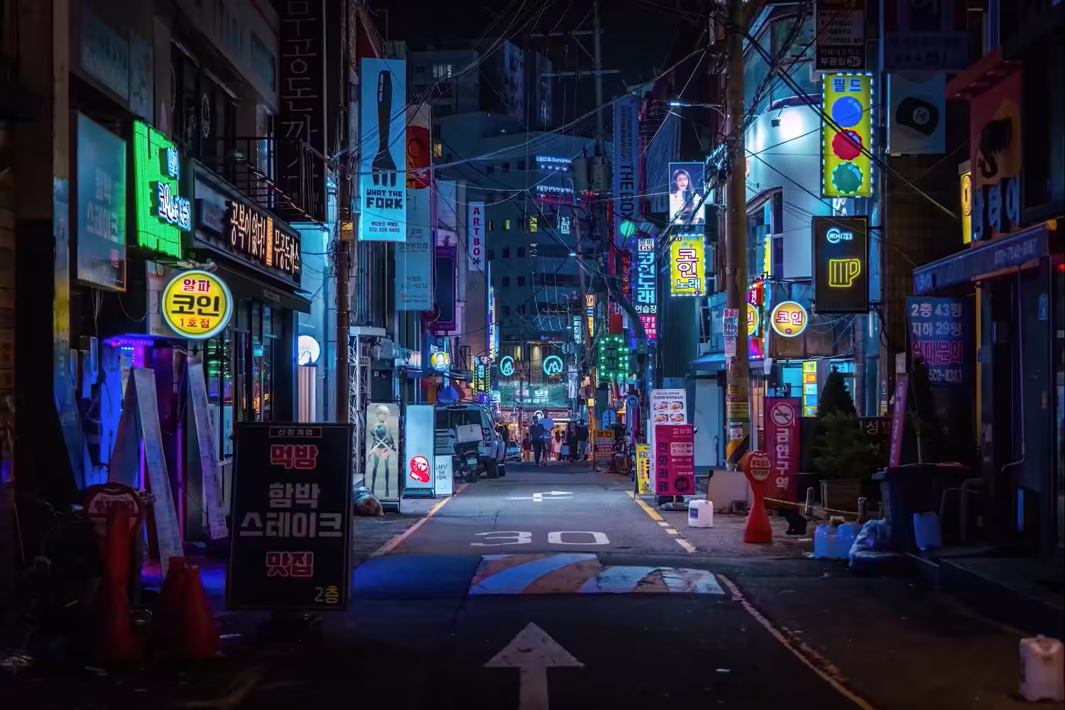 Those Nights We Spent in Korea