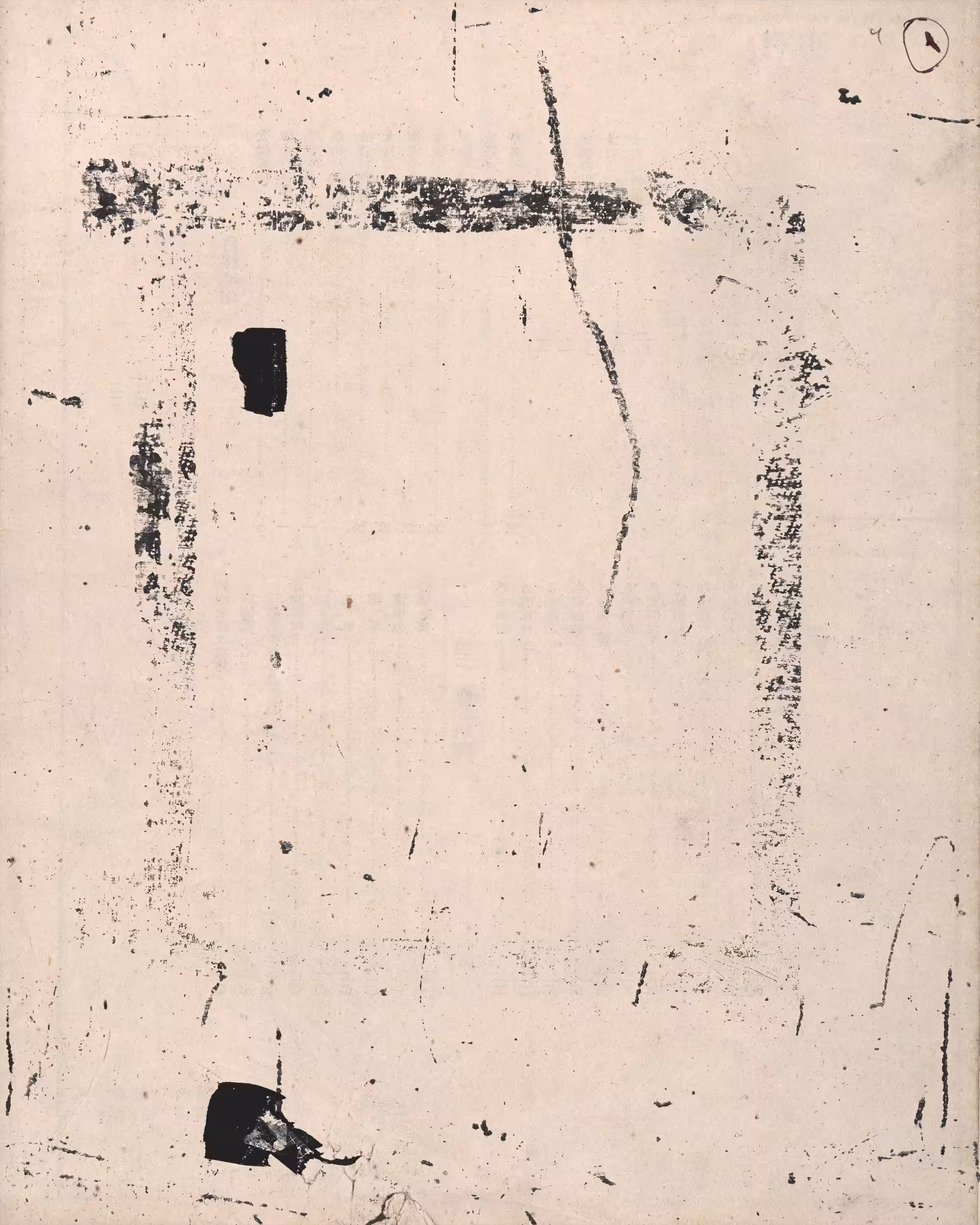 SLIMESHOP - Grunge Paper - #464