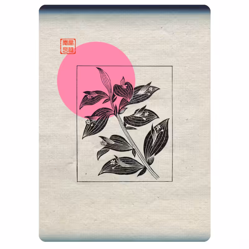 Zen flower card #8