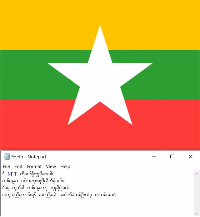 myanmar