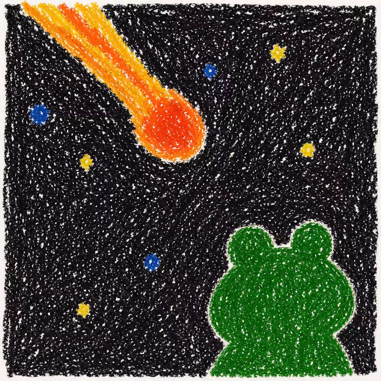 Little Worlds: Comet Overhead