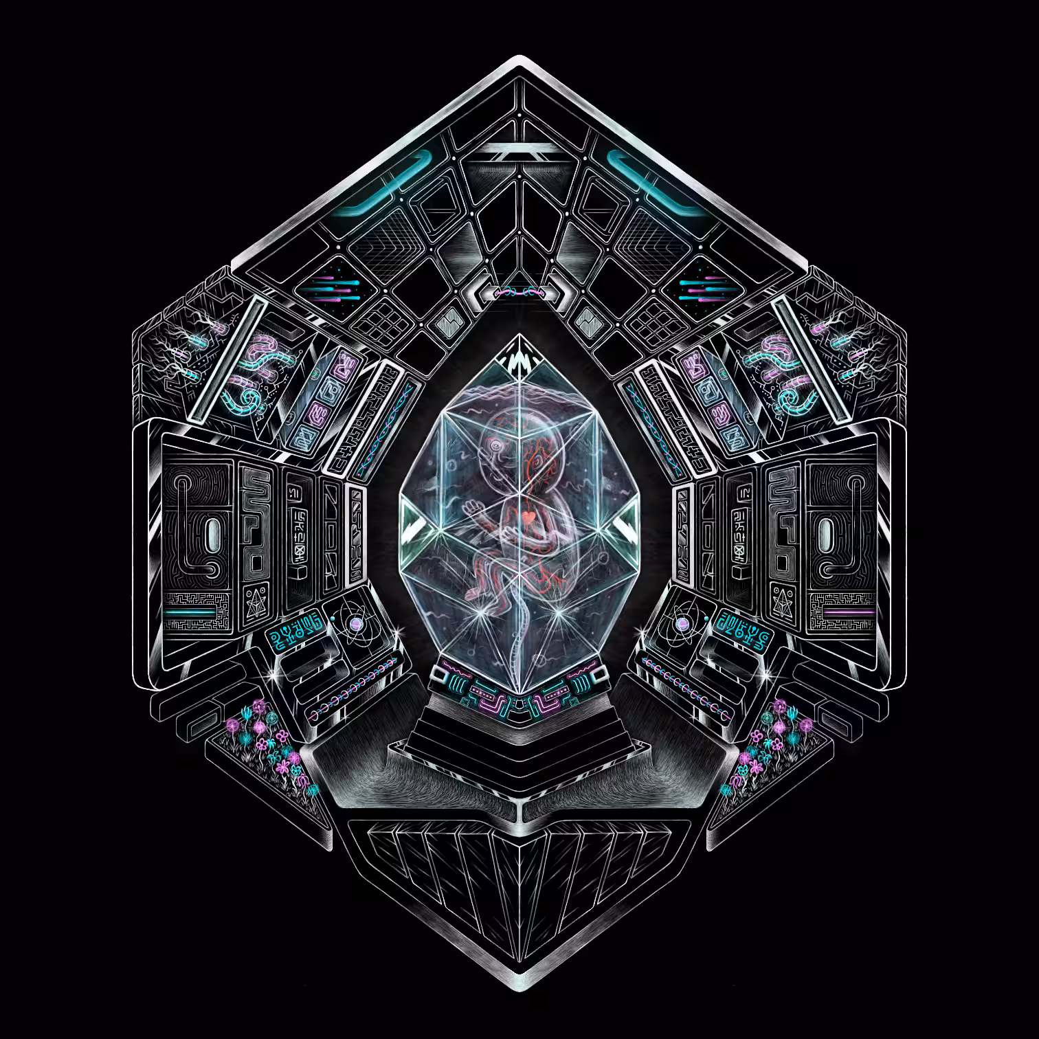 The Incubator