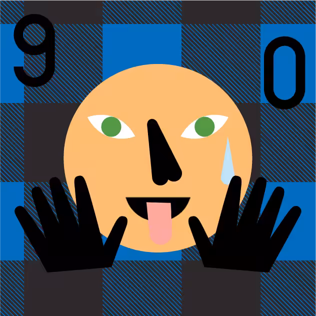 Super Cool World #2606