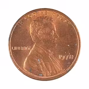 Cent #1217