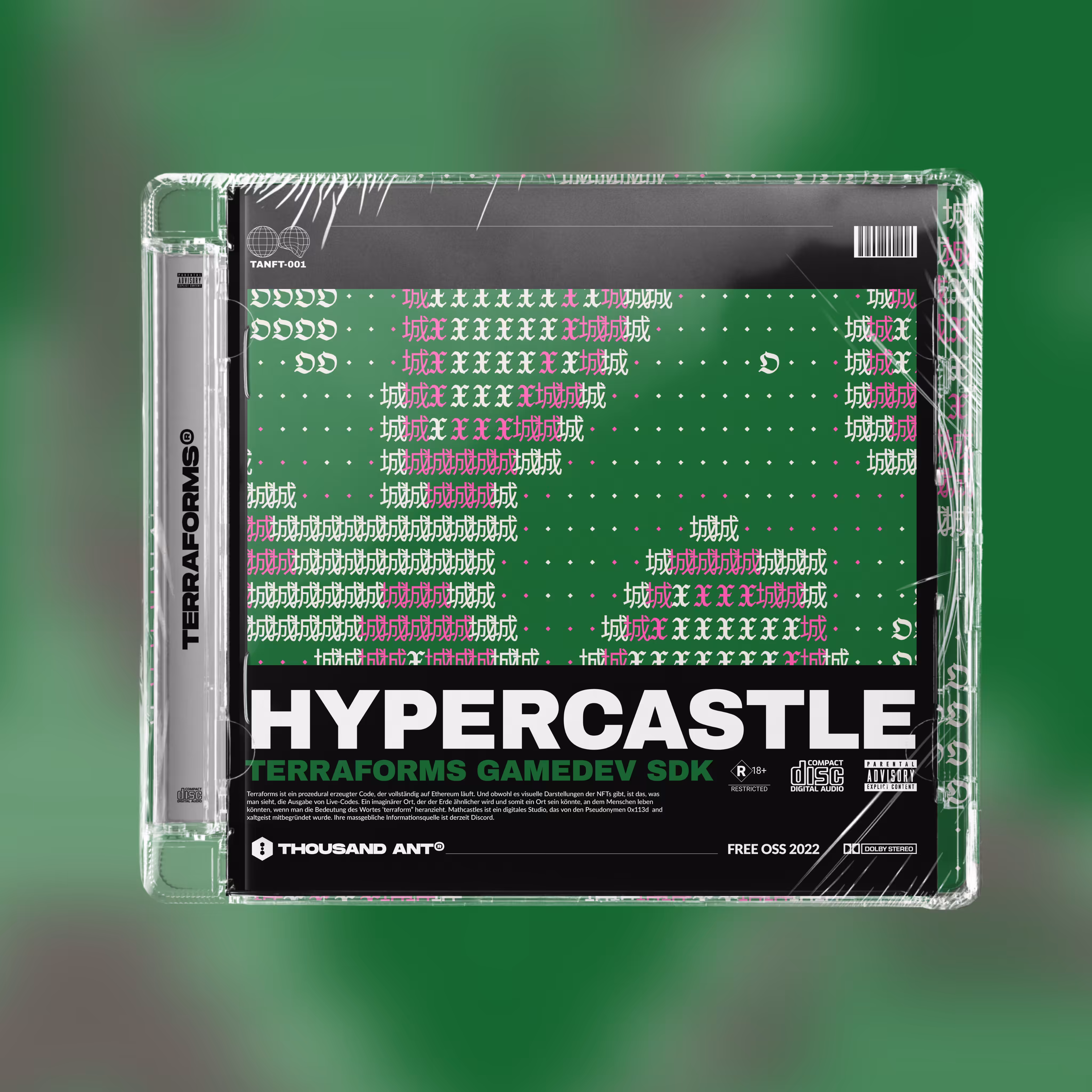 Hypercastle Explorers #270