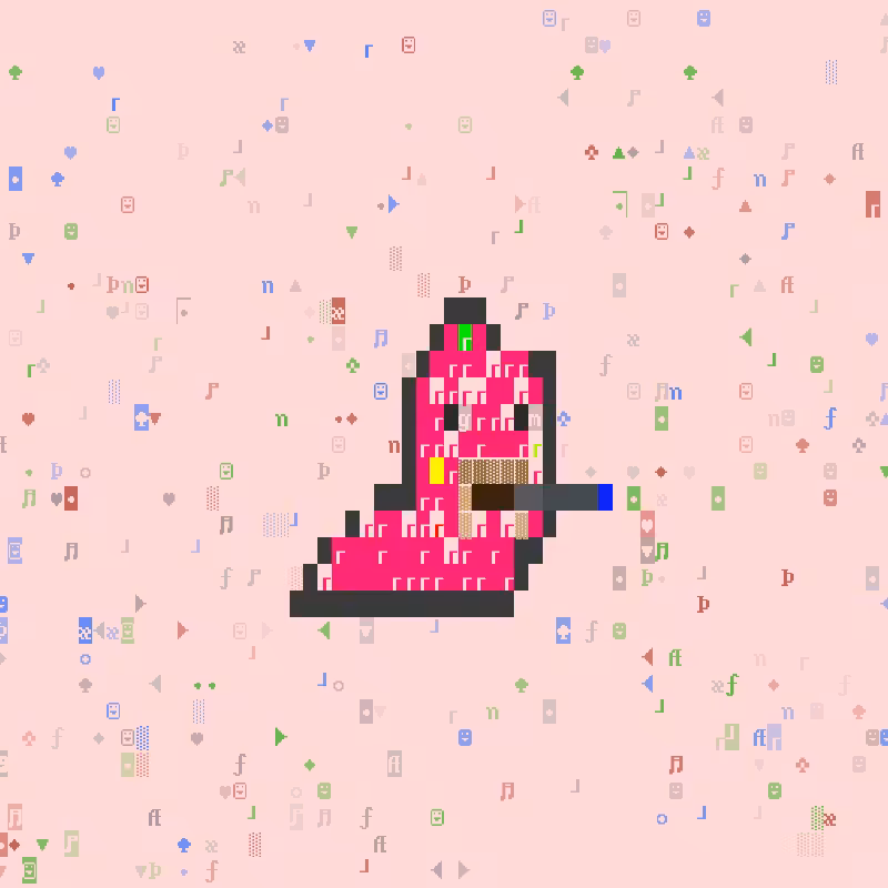 DOS Larva #191