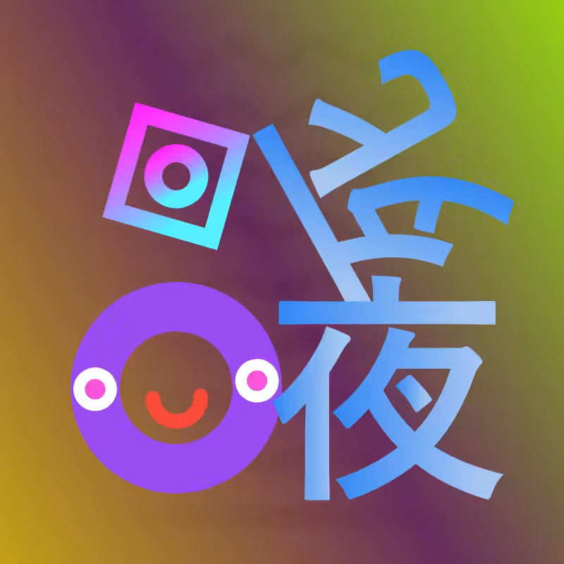 TRIP #91