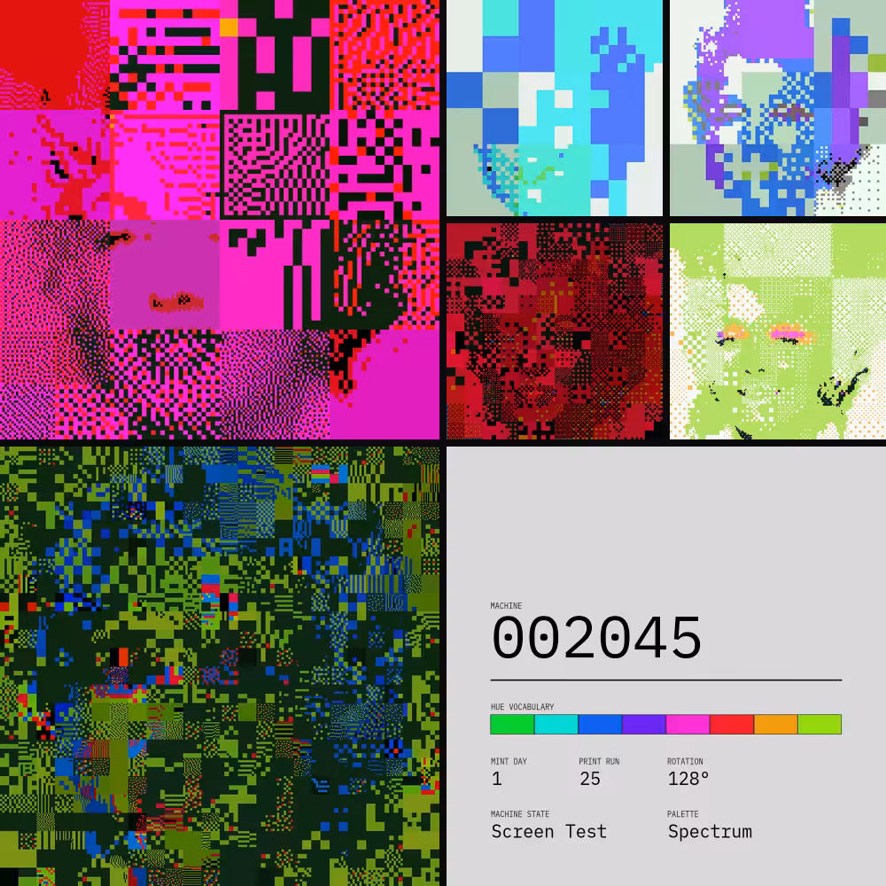 To Be a Machine: TBAM 2045