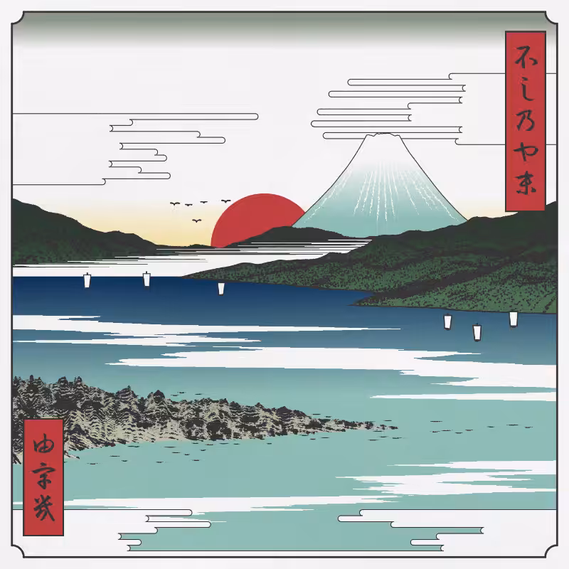 ukiyo-e seascape #146