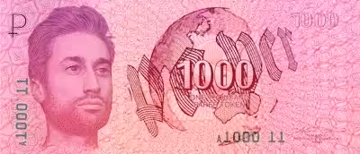 Tom Badley 1000 $PAPER - A1000 11