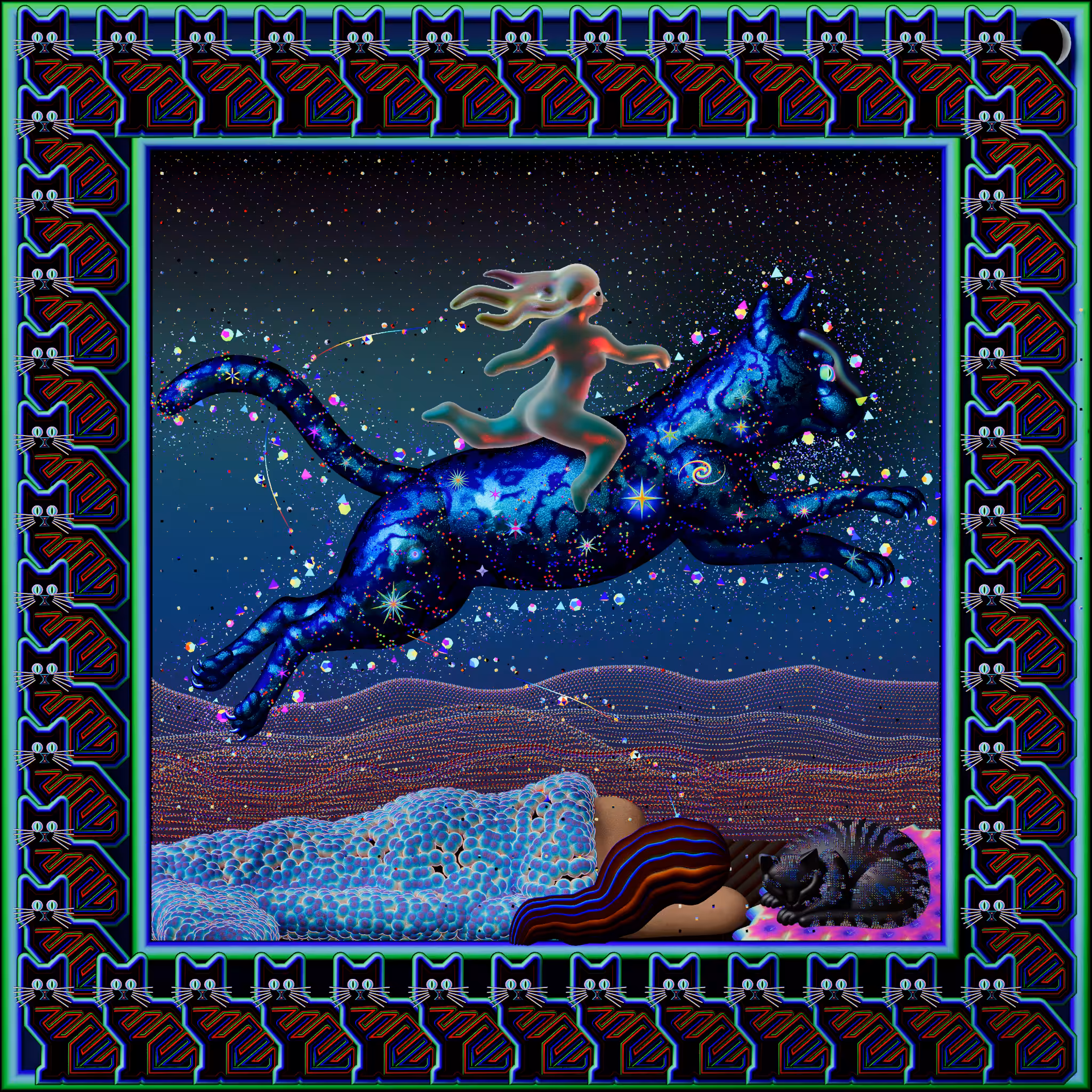 Pineal Ark