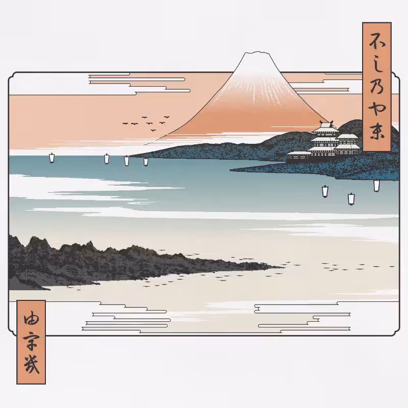 ukiyo-e seascape #342