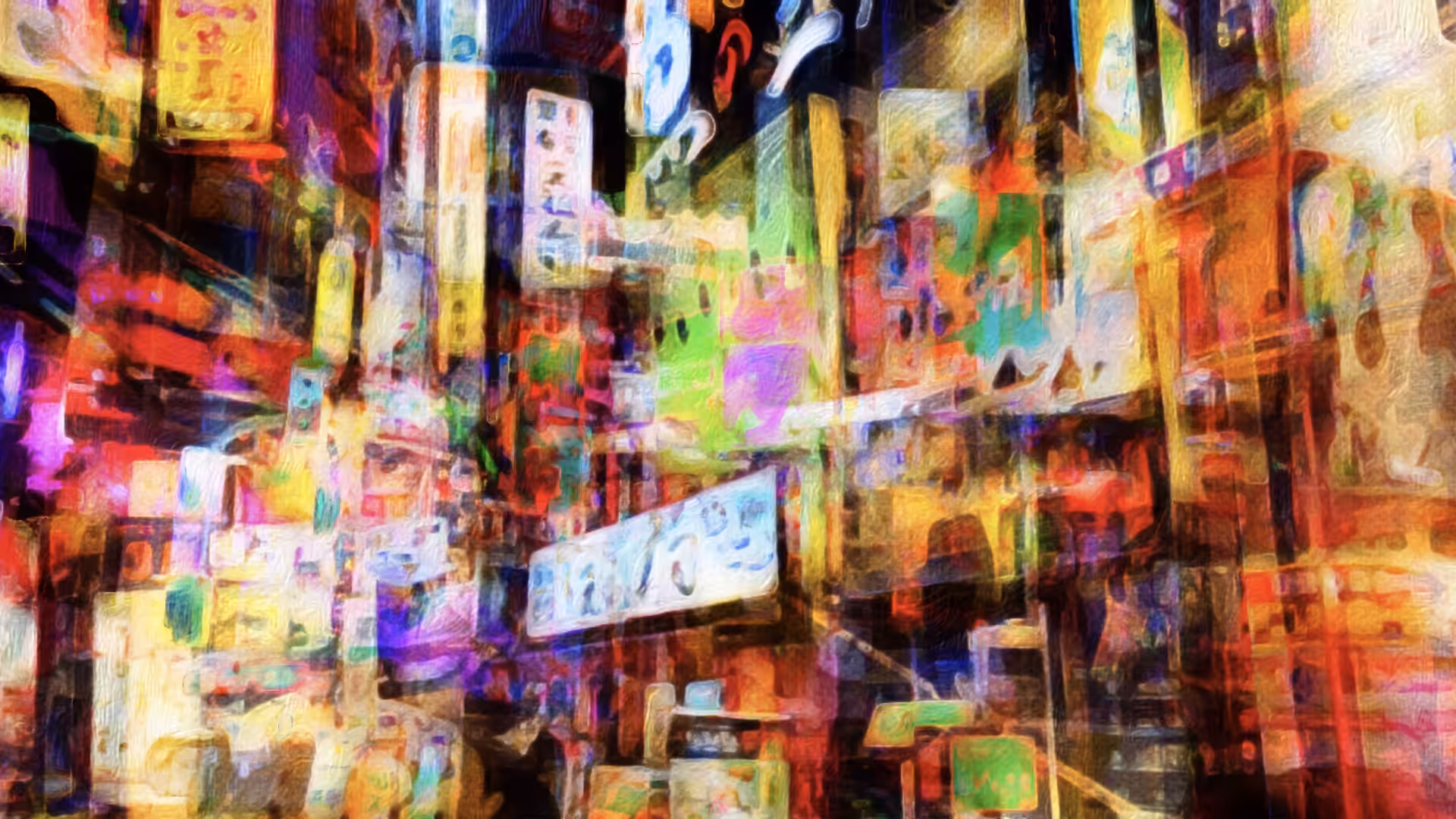 The Exchange