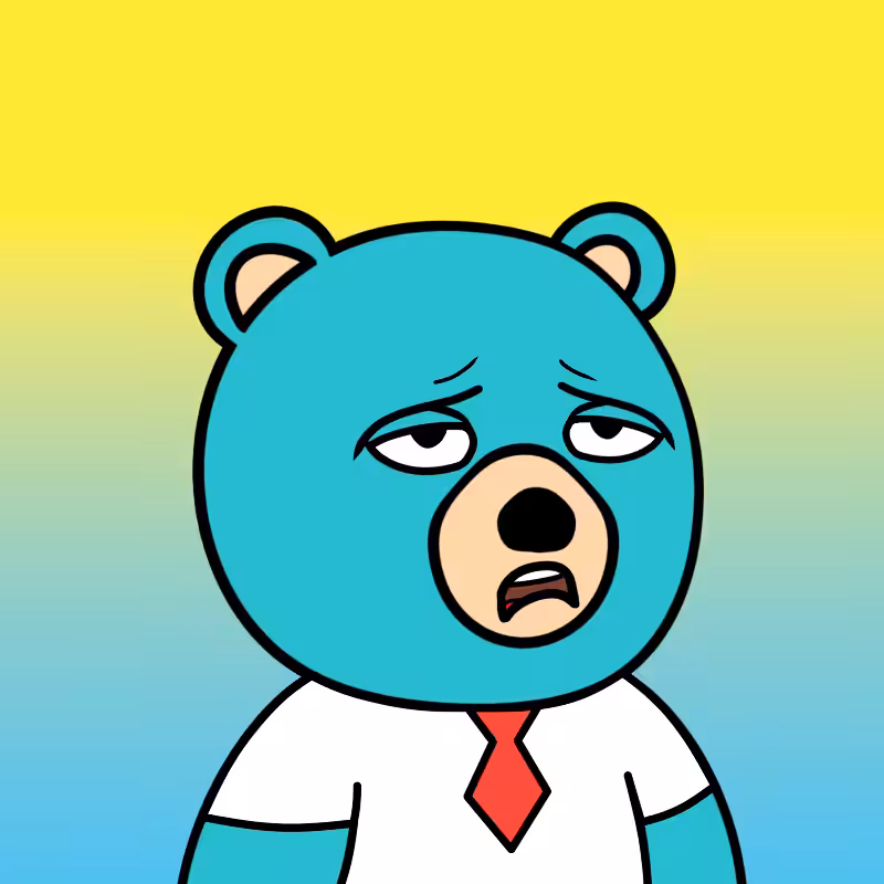 ME BEAR #14