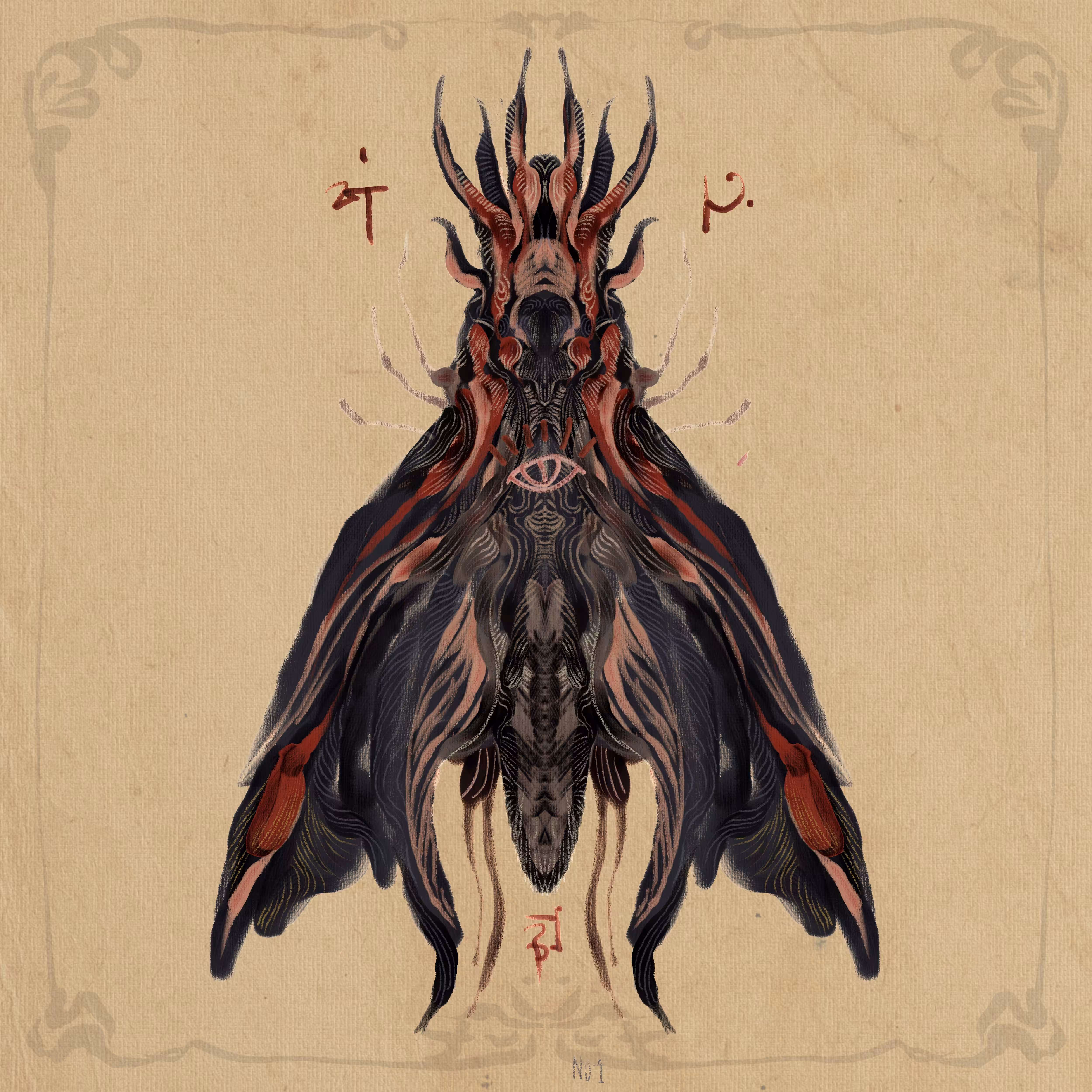 Moth No. 1