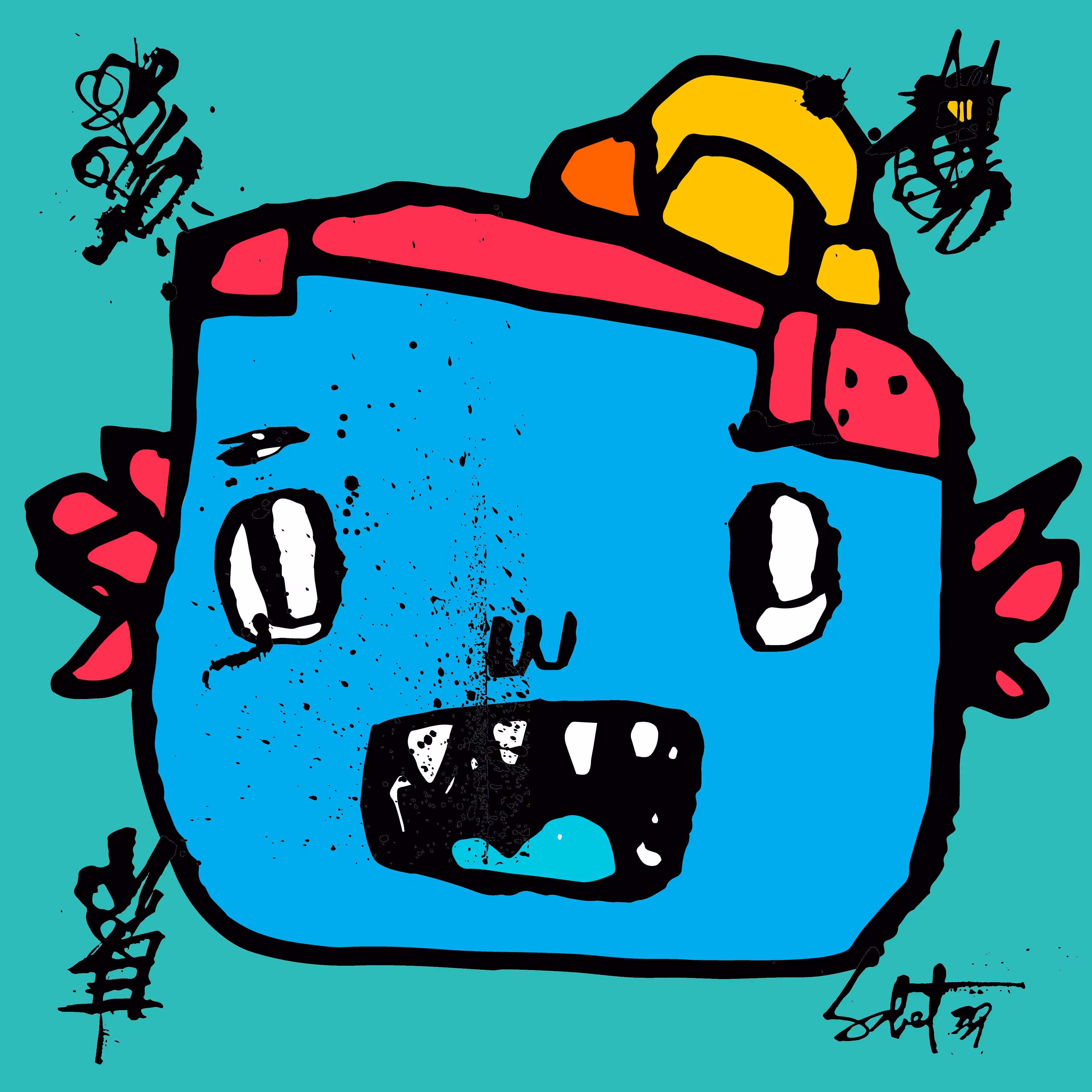 TOKYO PUNKS: TOKYO PUNK #2271
