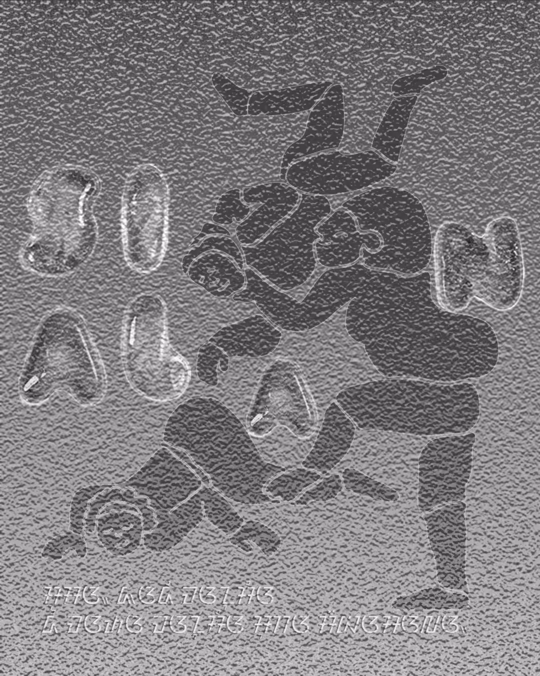 human relief