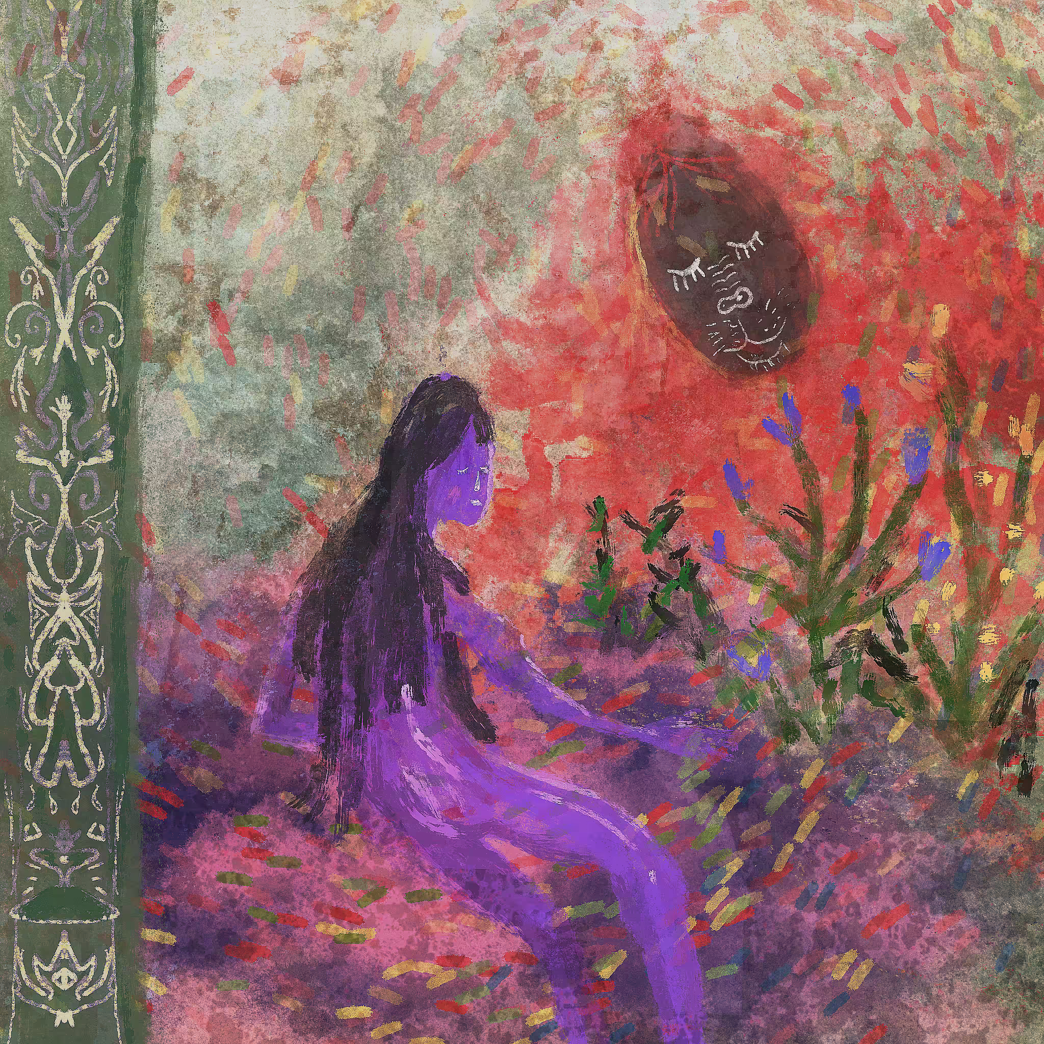Wild Dream