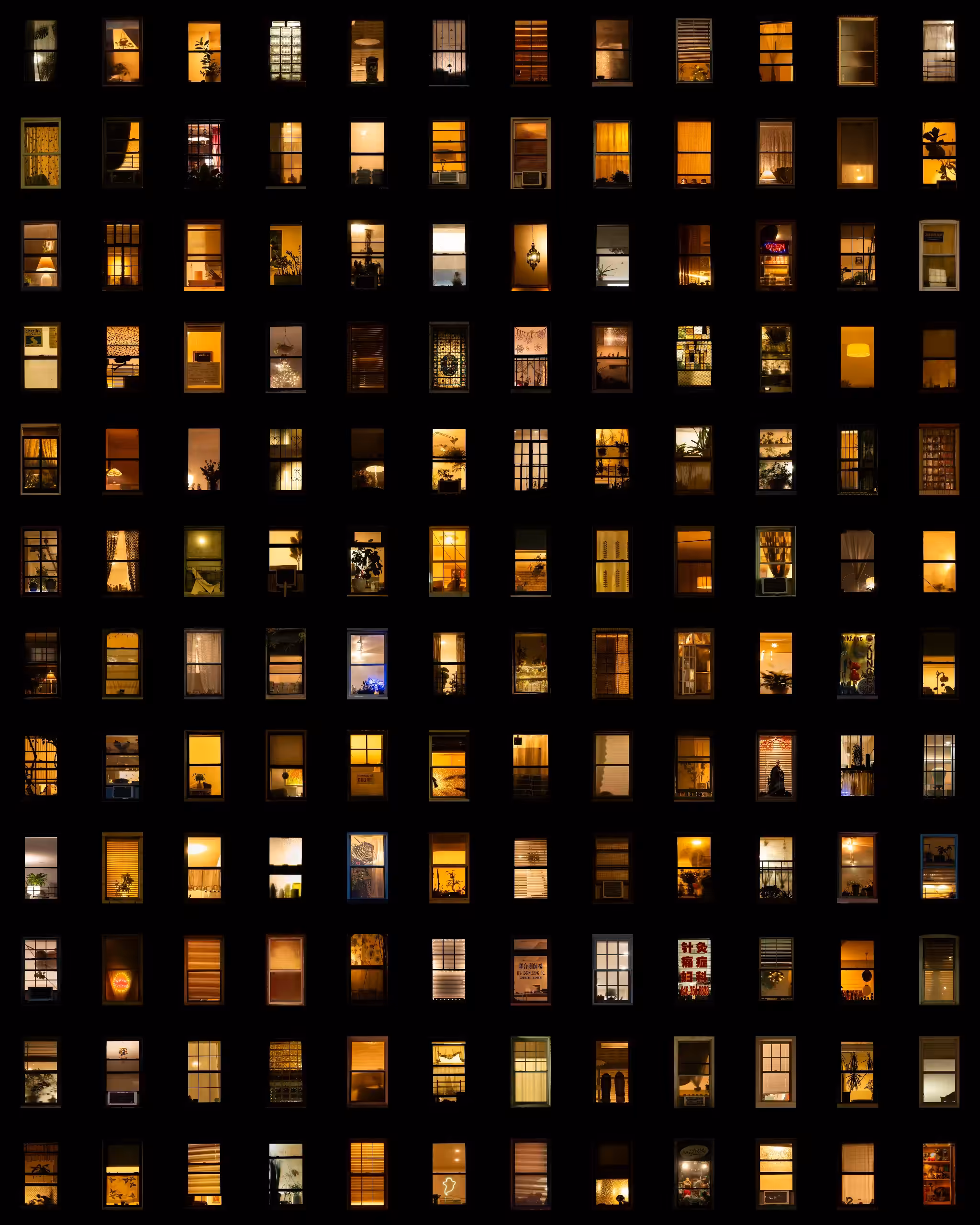 BUILDING 1161