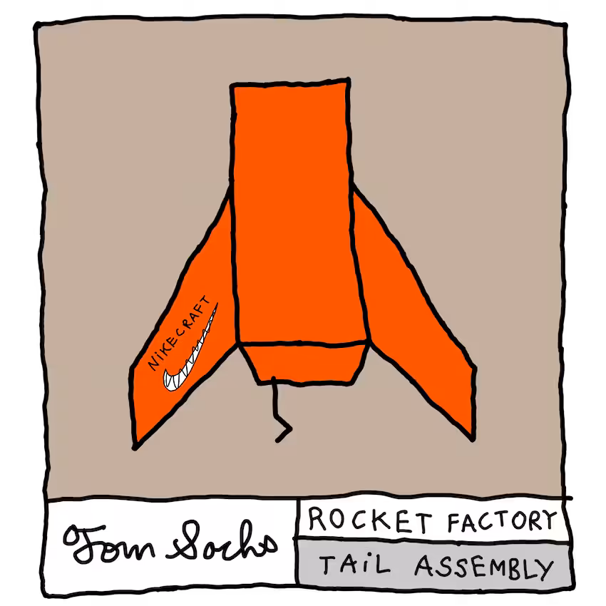 NIKECRAFT Tail Assembly