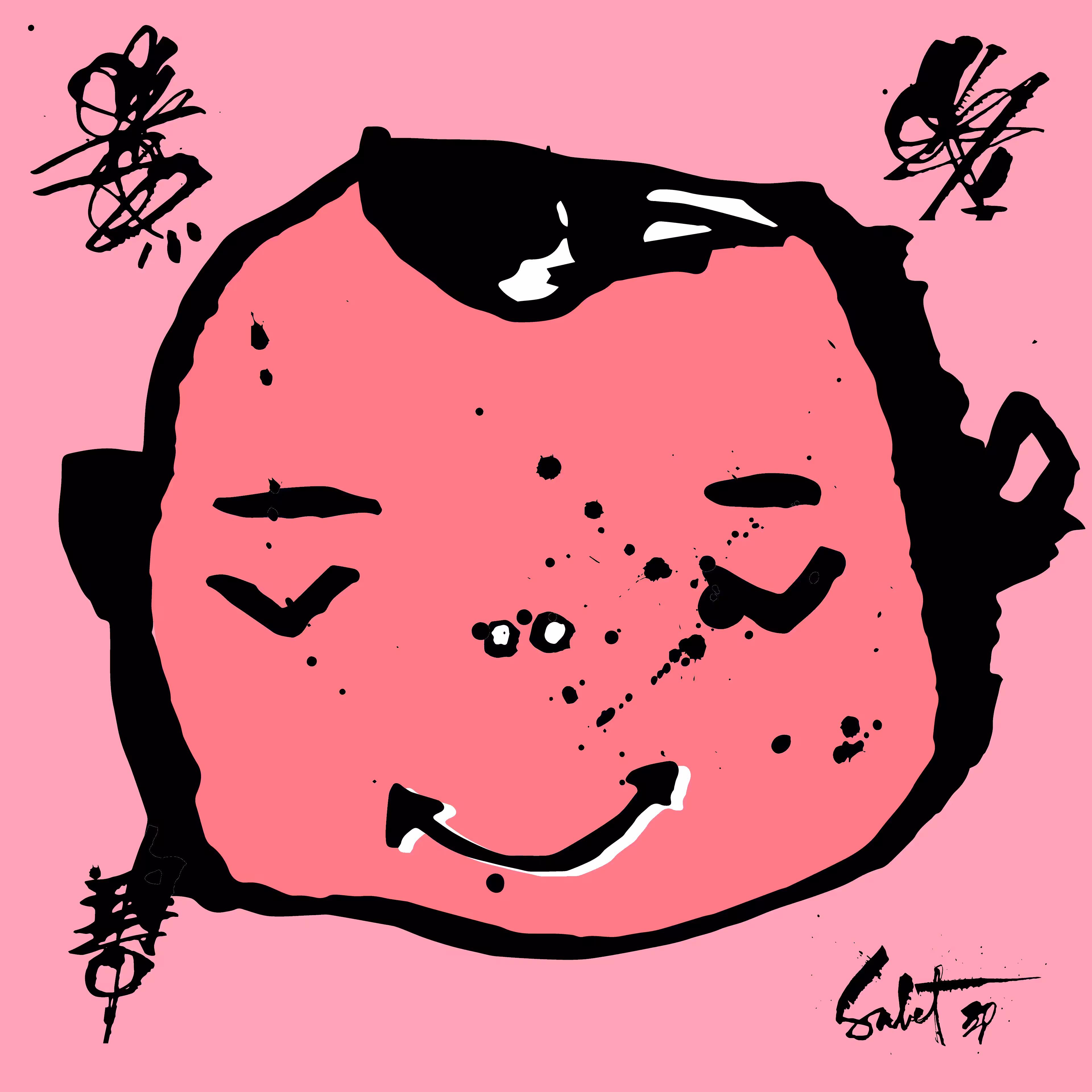 TOKYO PUNKS: TOKYO PUNK #3676