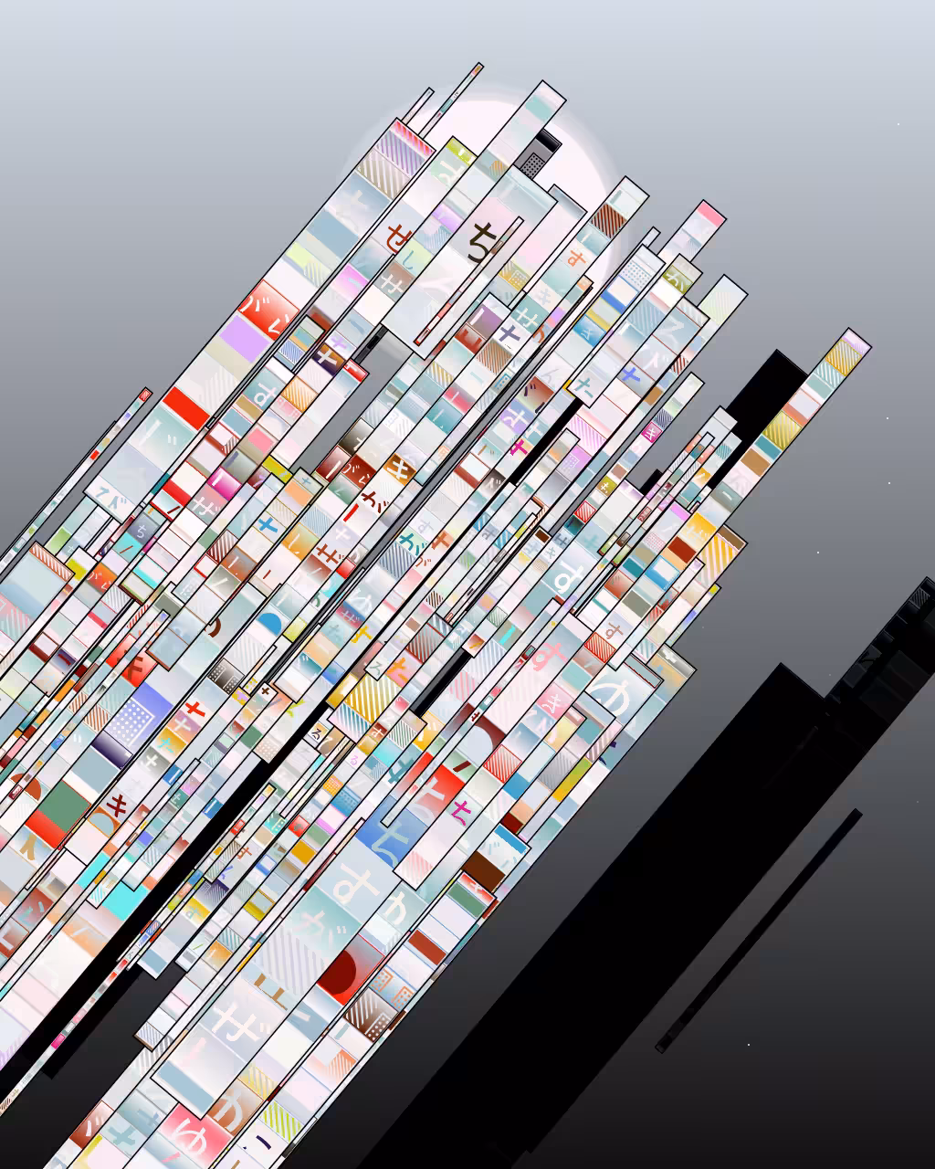 CityLights #245