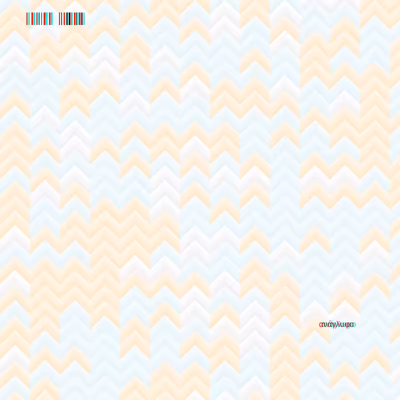 anaglyphic - Clouds #134