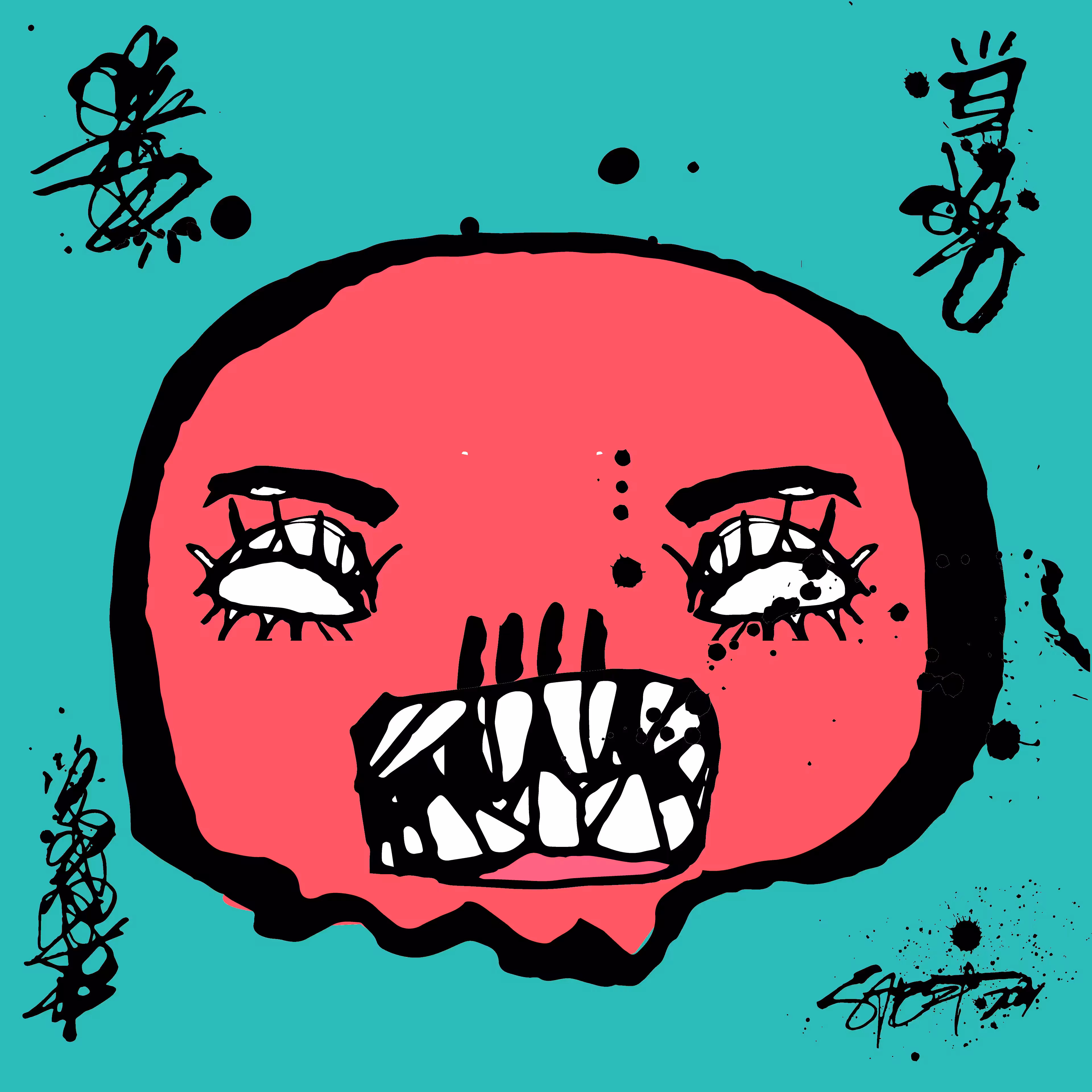 TOKYO PUNKS: TOKYO PUNK #1338