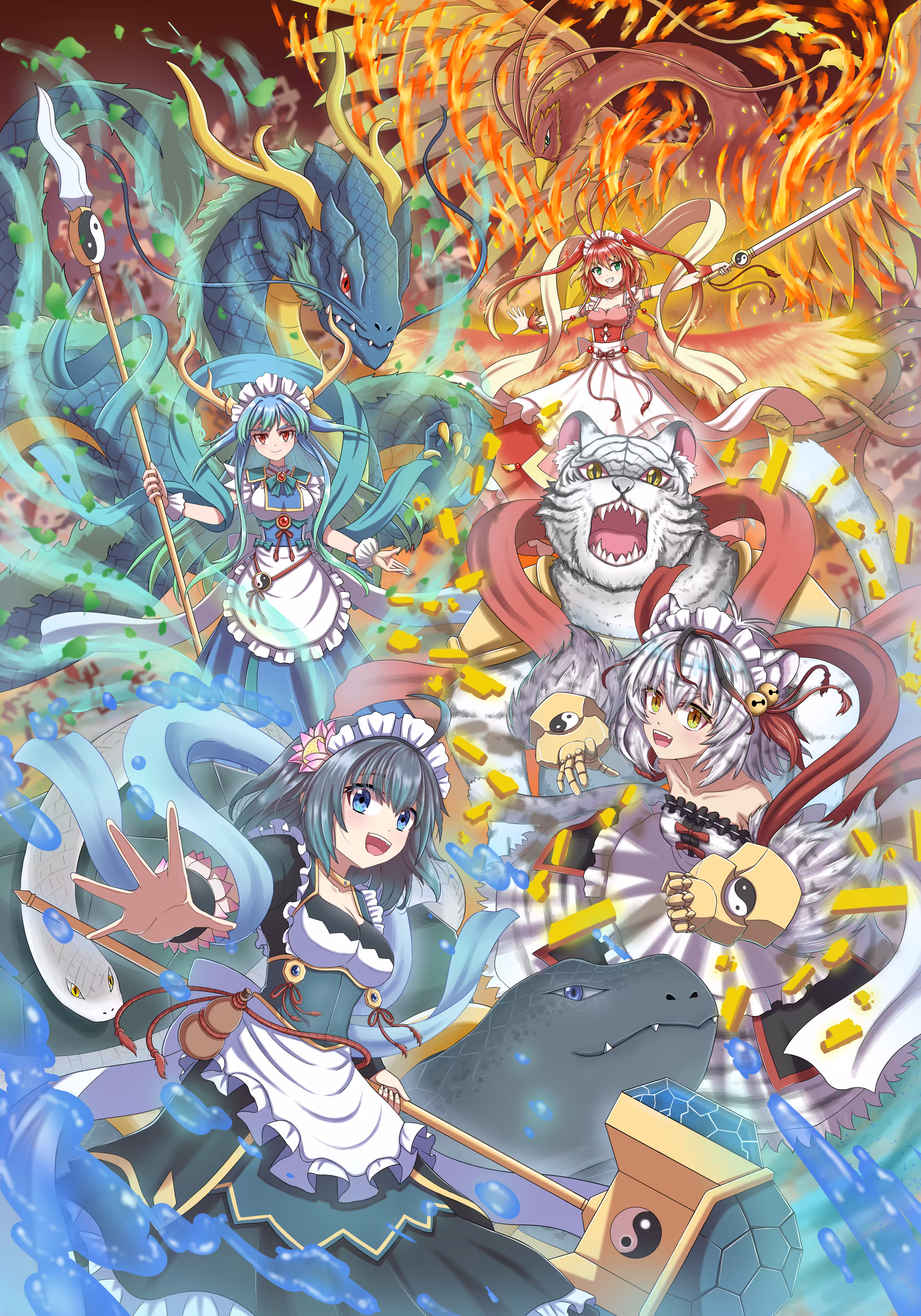 Four Maid of Legendary Beasts