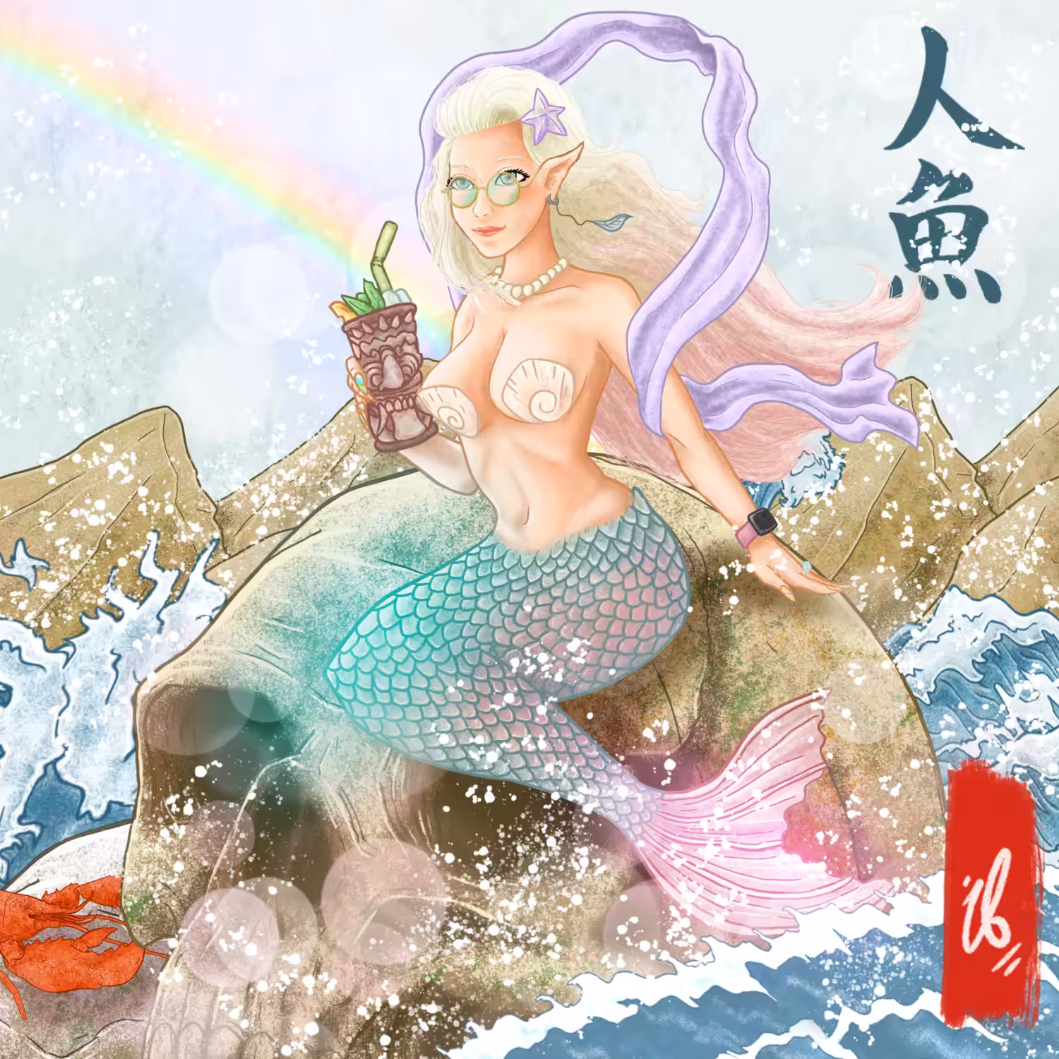 MERMAID CHILL OUT