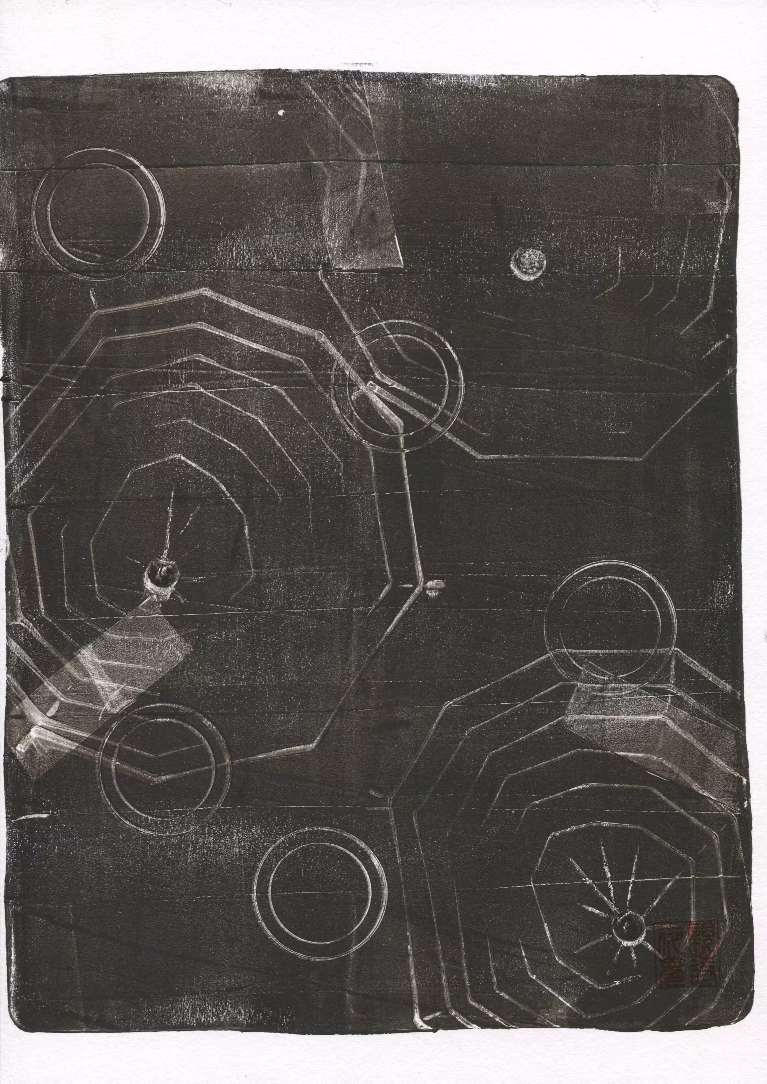 Monotype #13