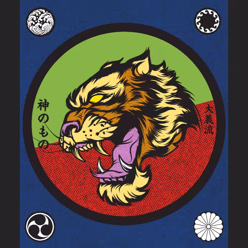 Big Tiger Soul #5
