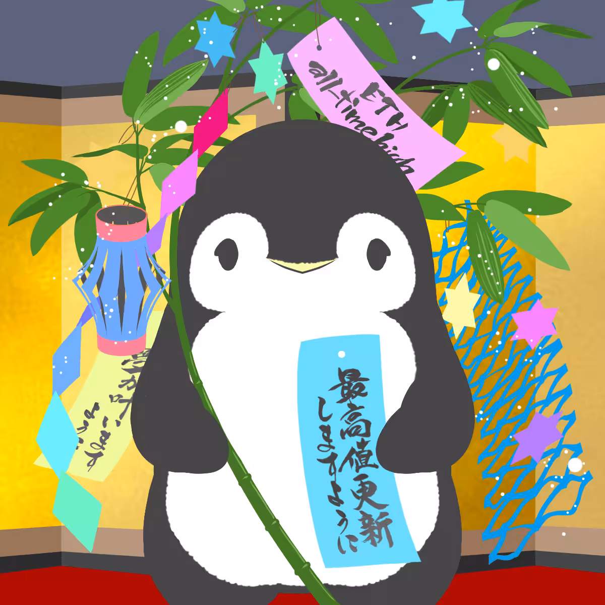 Tiny Penpen #1013