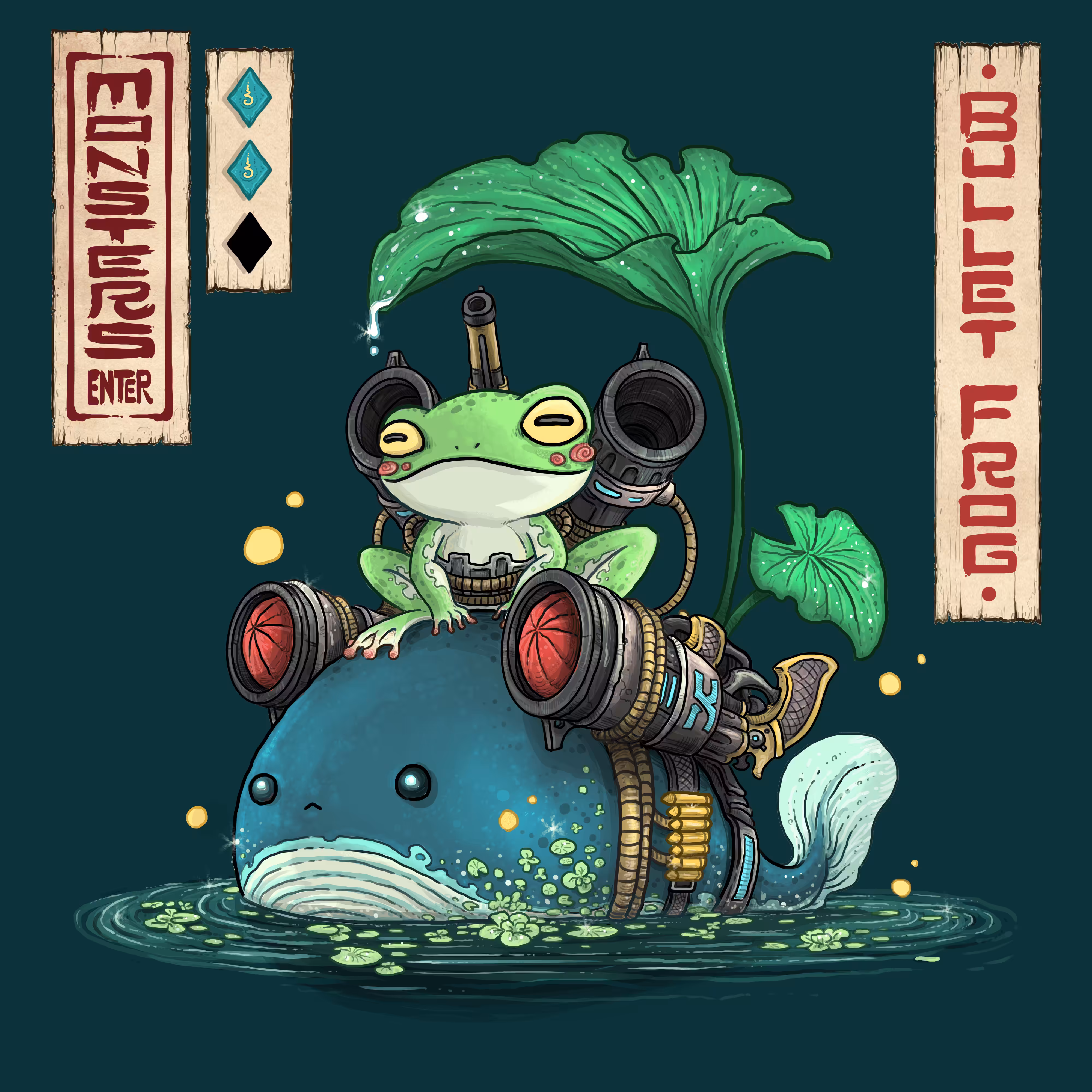MONSTERS ENTER #012 - Bullet frog