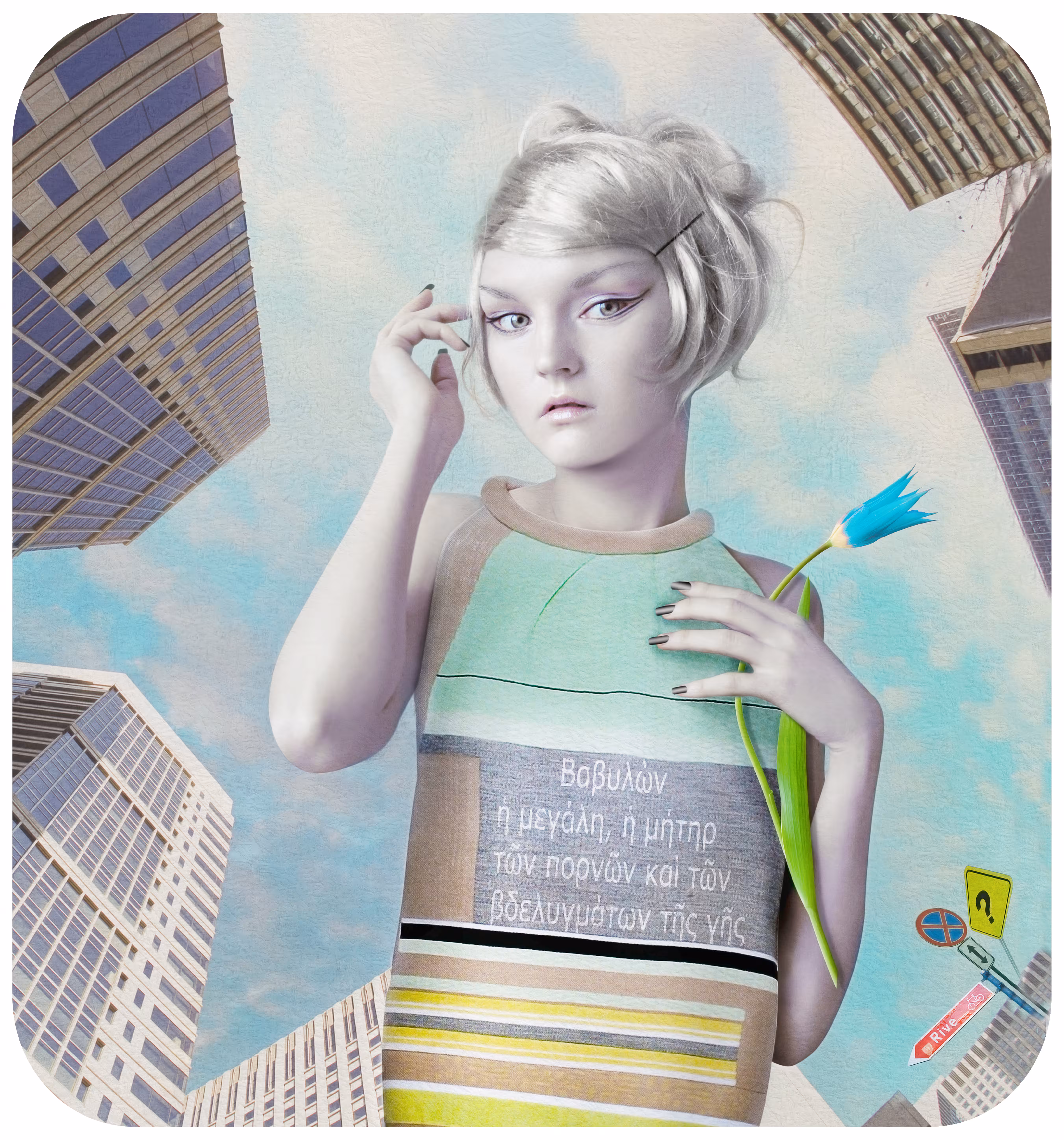 BABYlonian Wander_ Megapolis