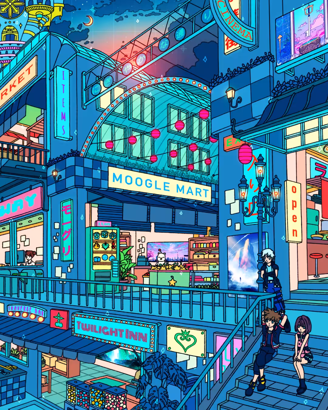Kingdom Shopping District