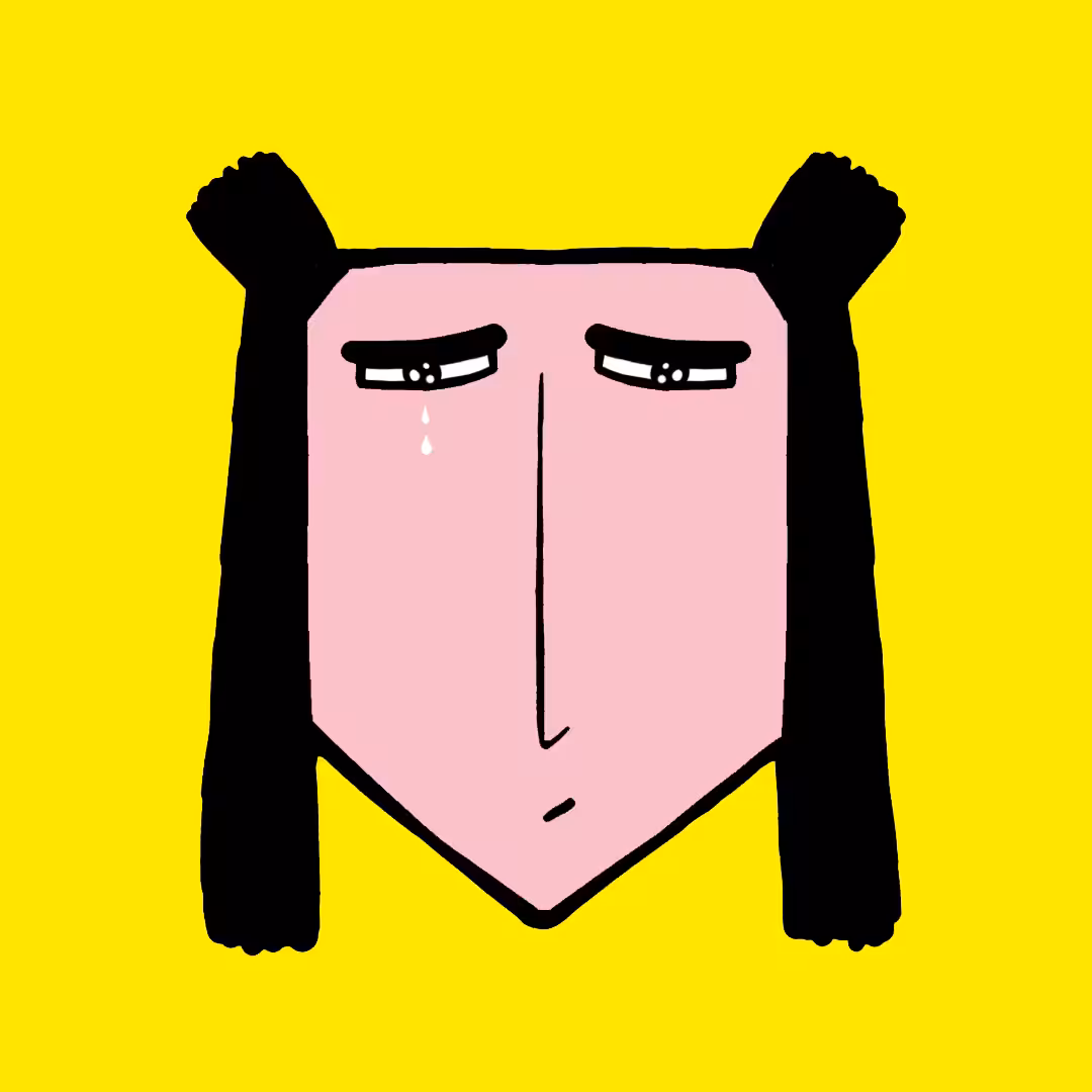 The very first of Rhombus