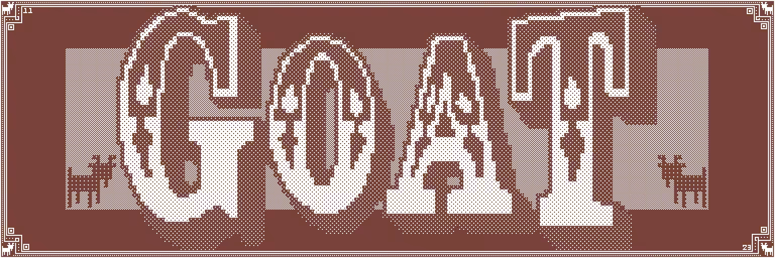 GOAT Banner 04