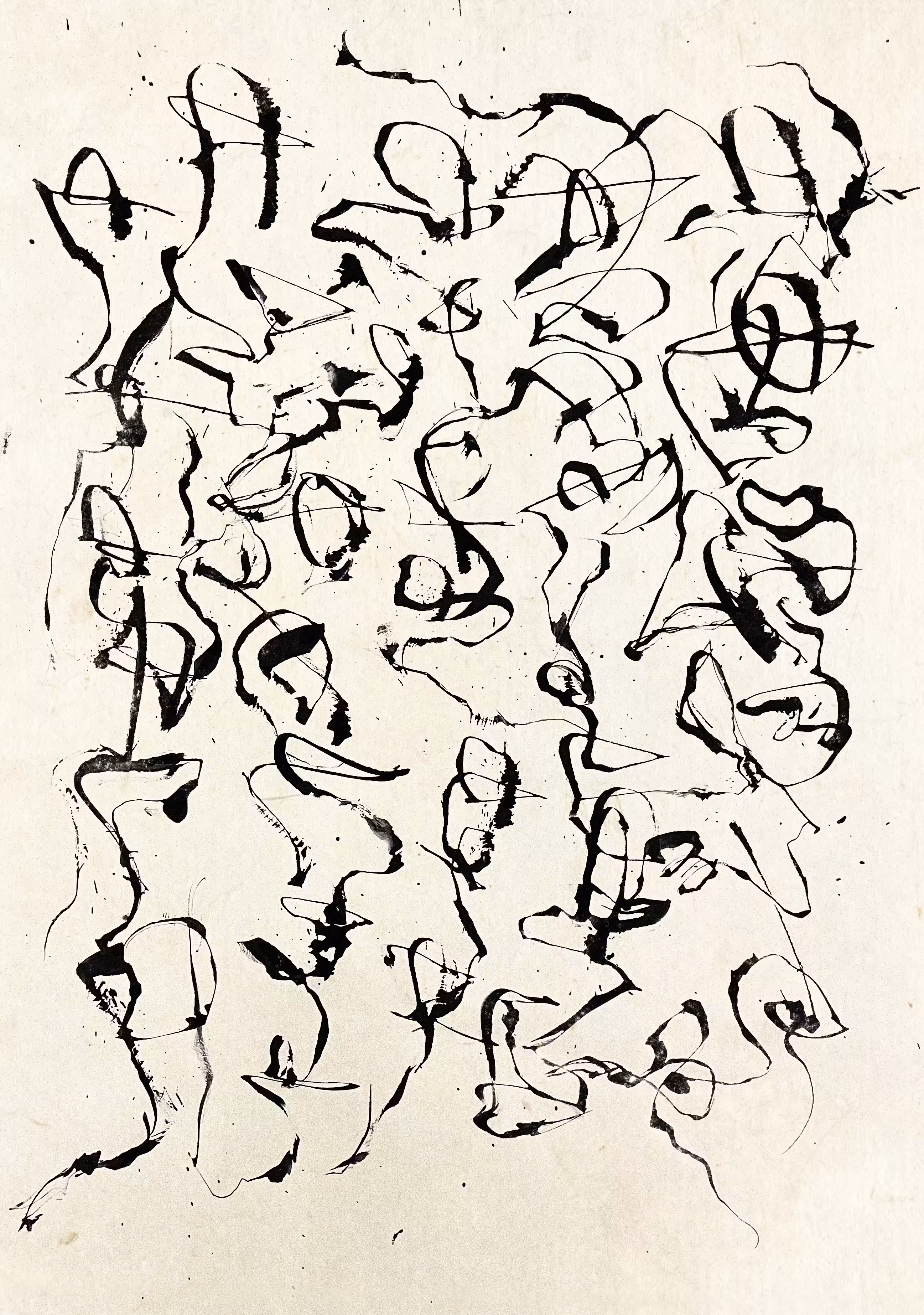 Strings