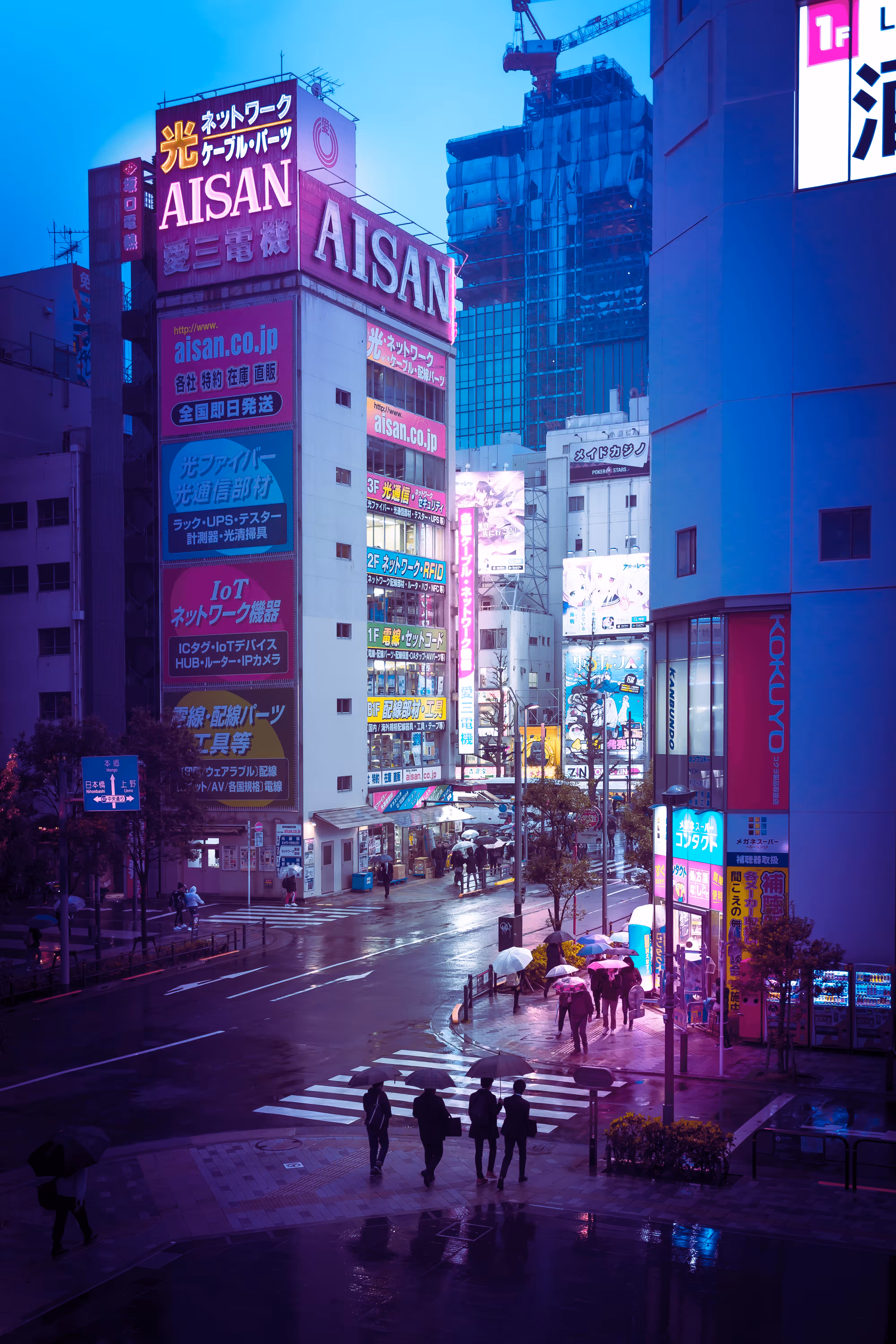 Neon Noir Tokyo #47