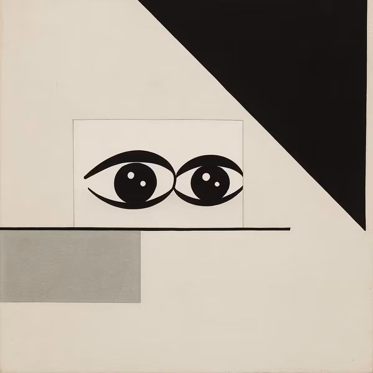 The Non-Objective Gaze of Pepe