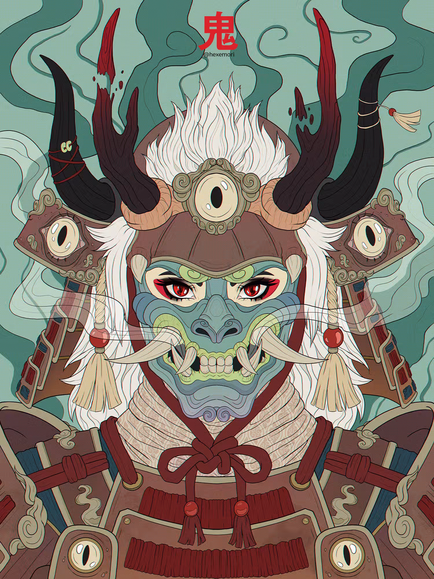 Oni