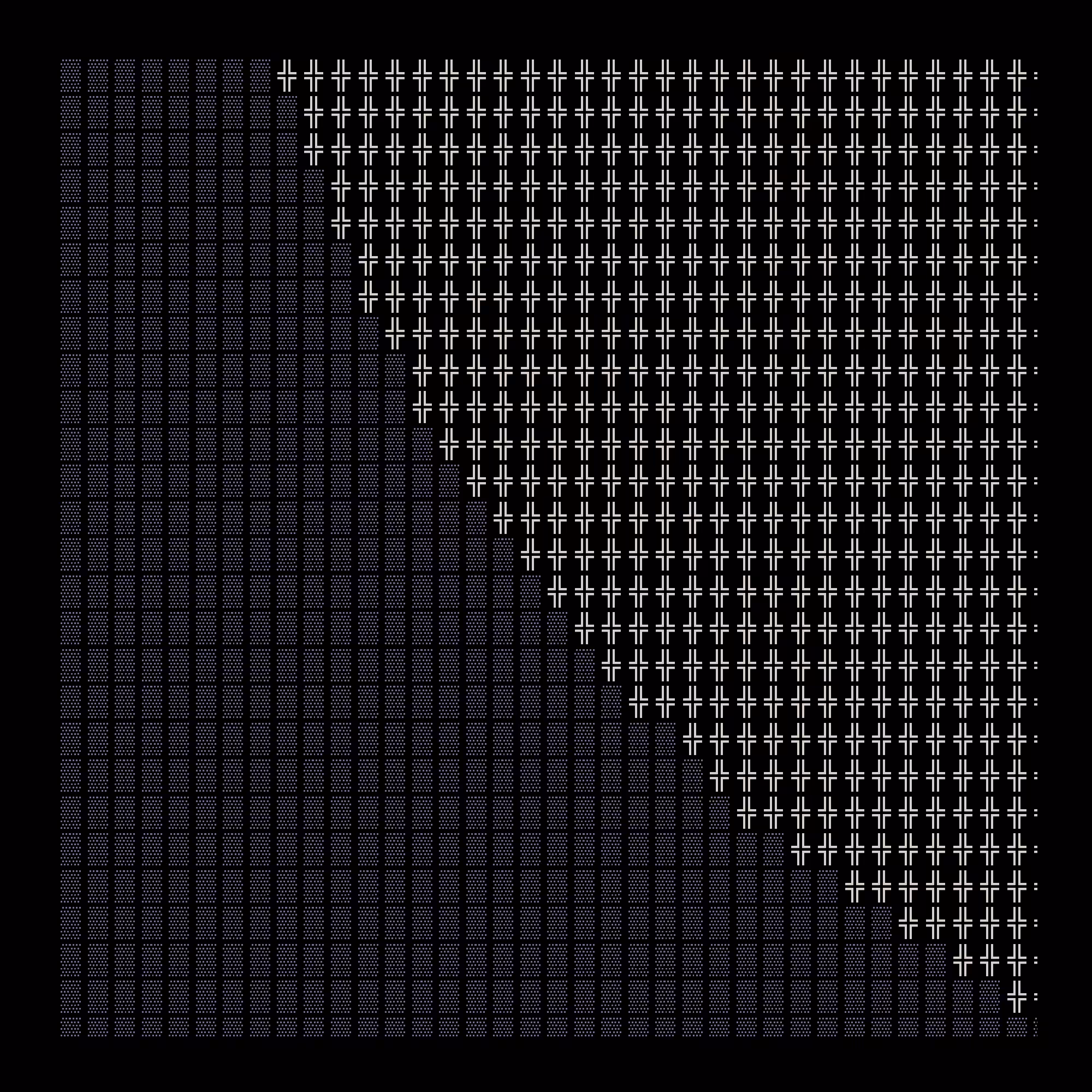 g l y p h #101819
