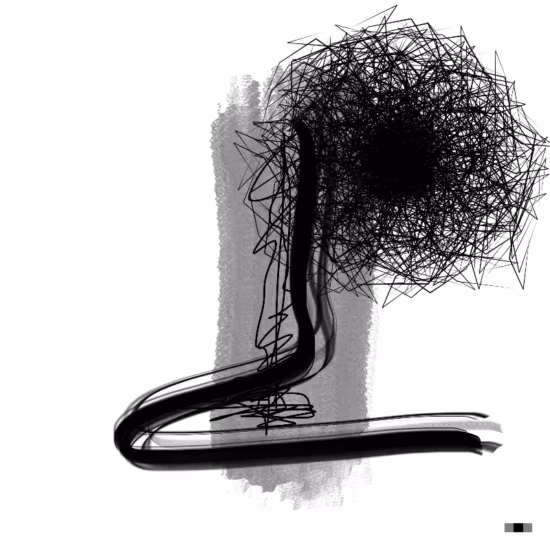 illusion #7